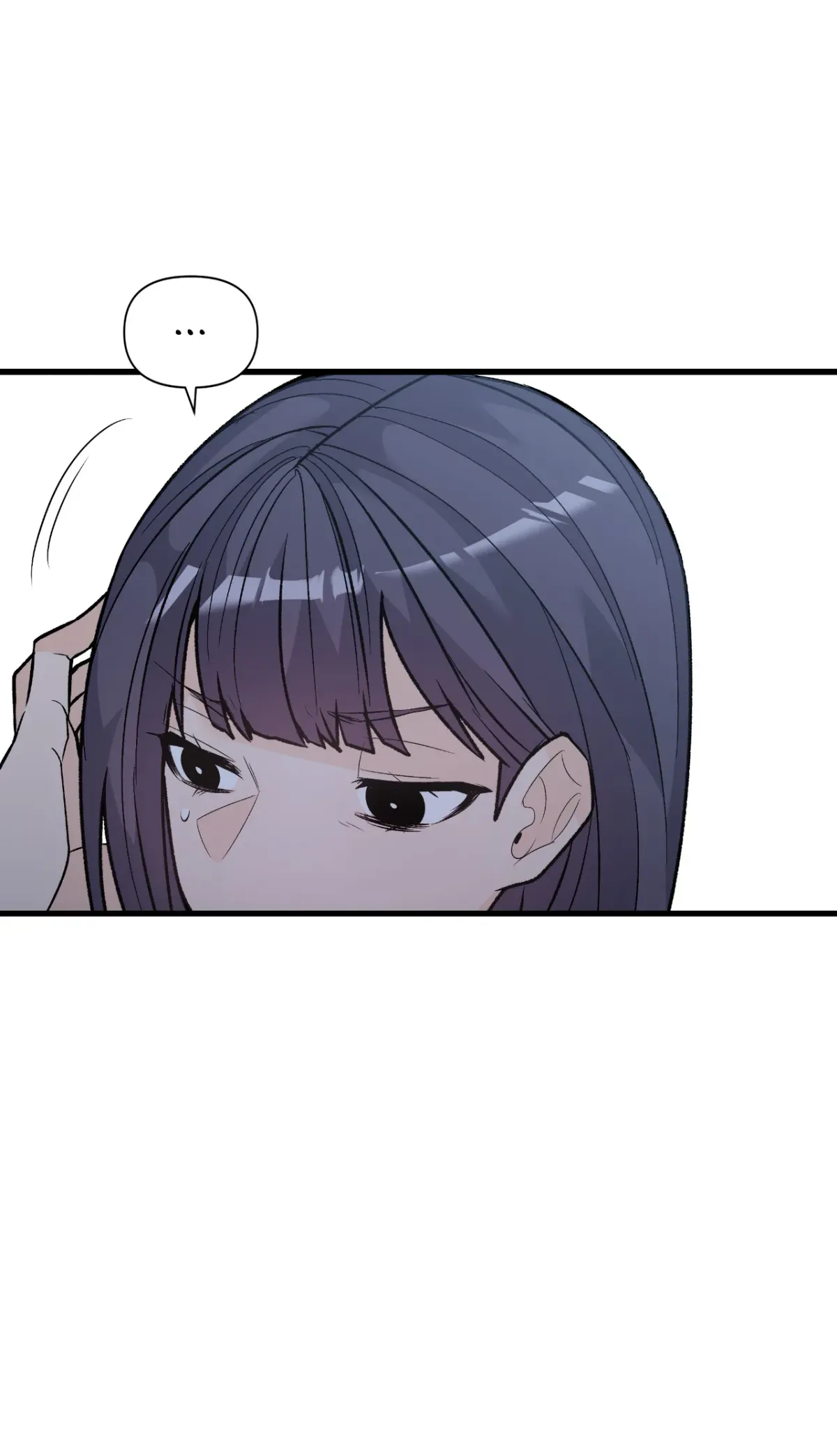 Read In Too Deep chapter 13 image 33 on Lezhin
