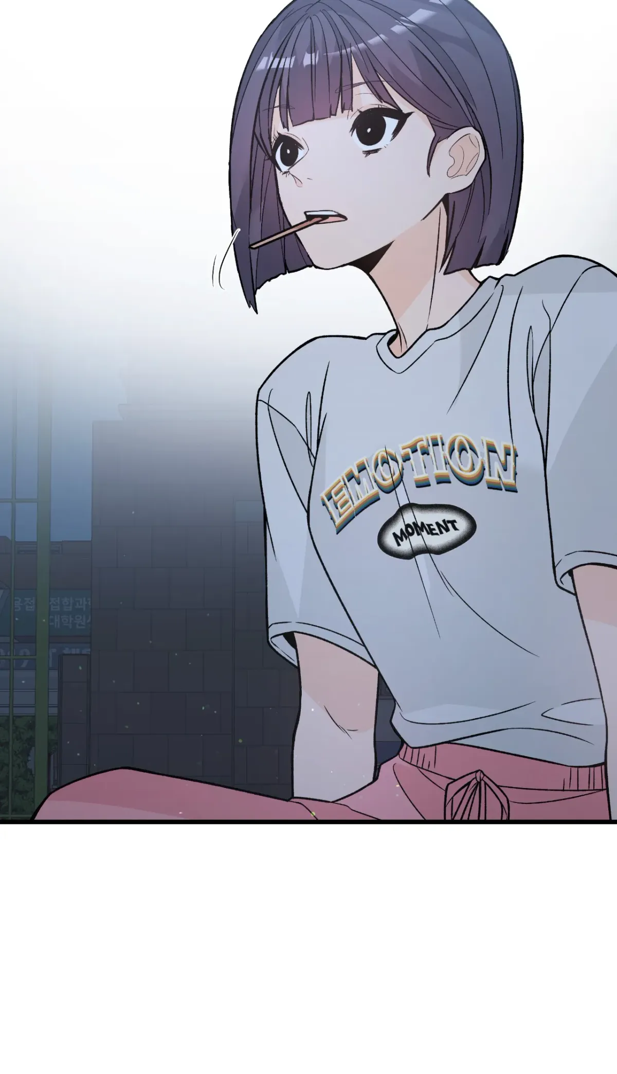 Read In Too Deep chapter 13 image 36 on Lezhin