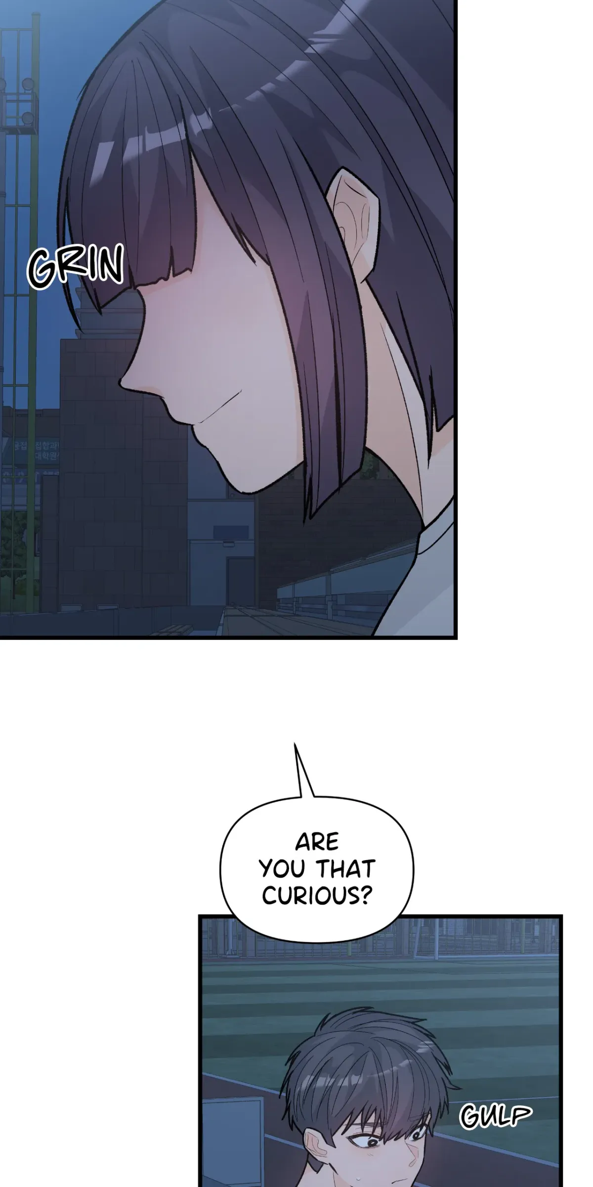 Read In Too Deep chapter 13 image 54 on Lezhin