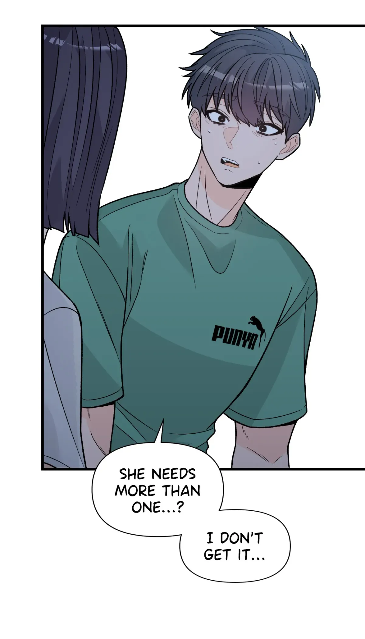 Read In Too Deep chapter 13 image 57 on Lezhin