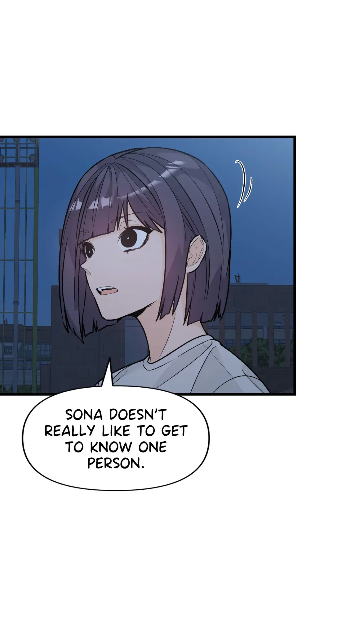Read In Too Deep chapter 13 image 58 on Lezhin