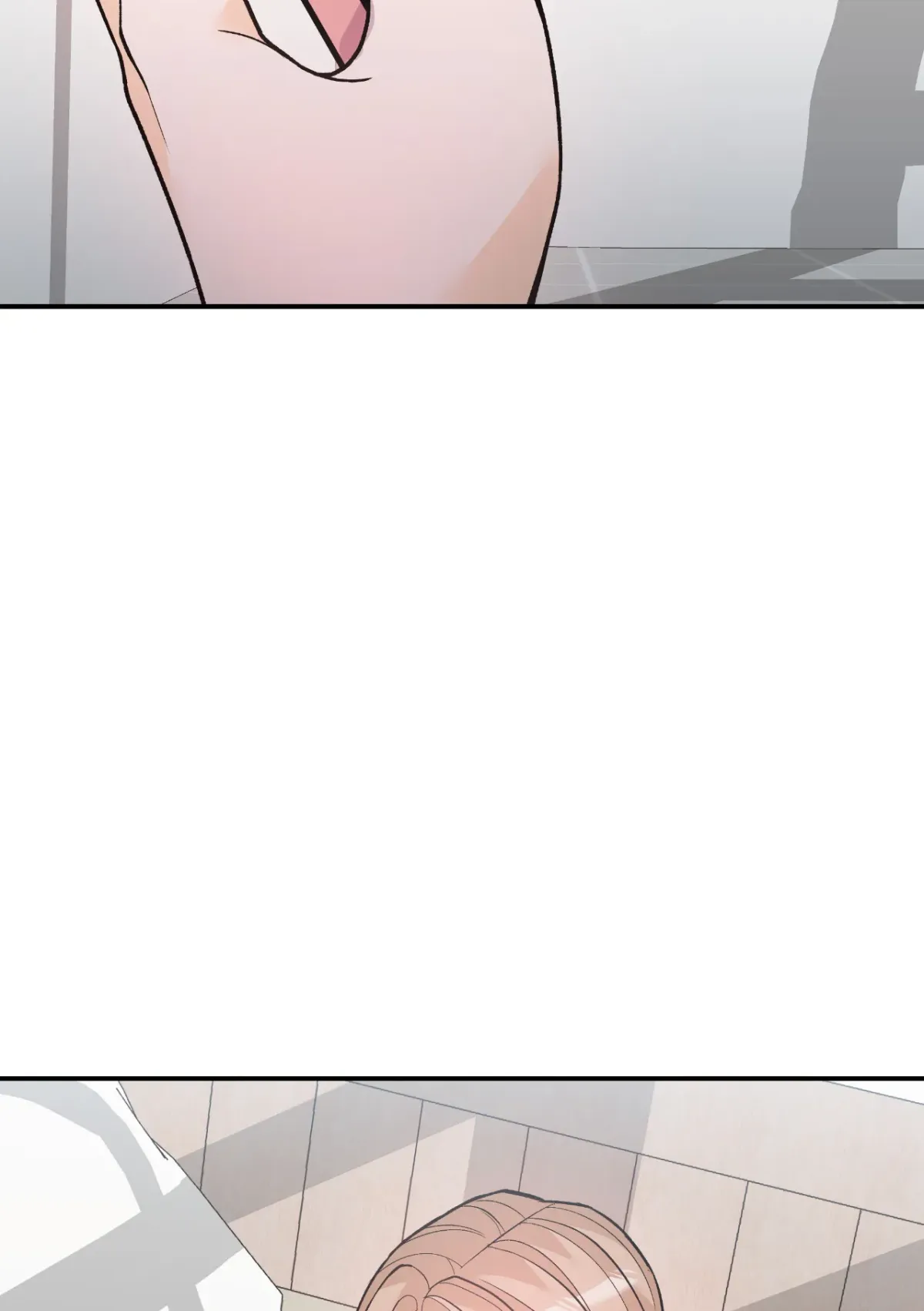 Read In Too Deep chapter 14 image 1 on Lezhin