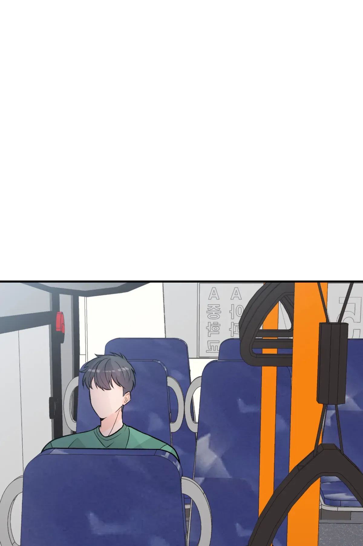 Read In Too Deep chapter 14 image 26 on Lezhin