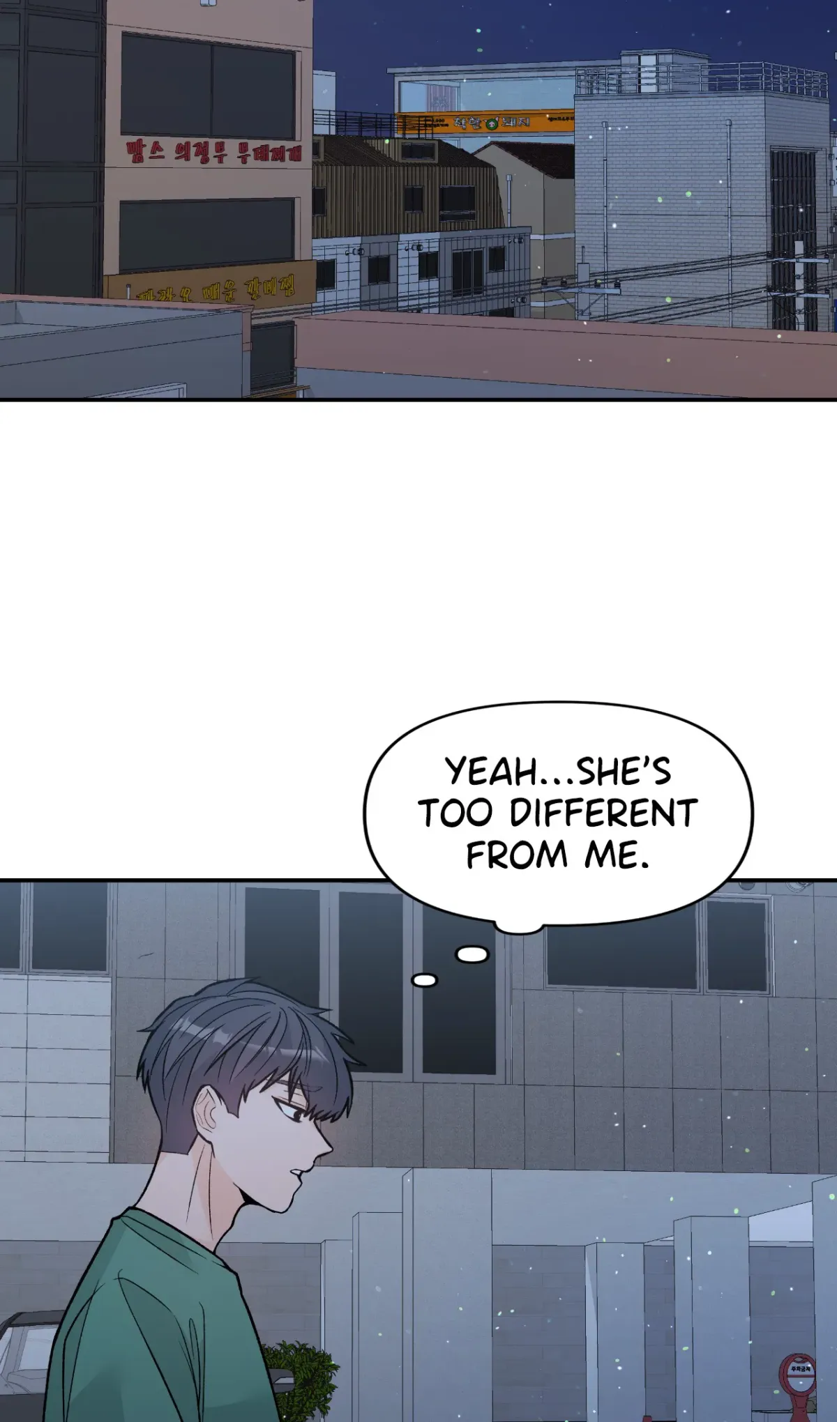 Read In Too Deep chapter 14 image 38 on Lezhin