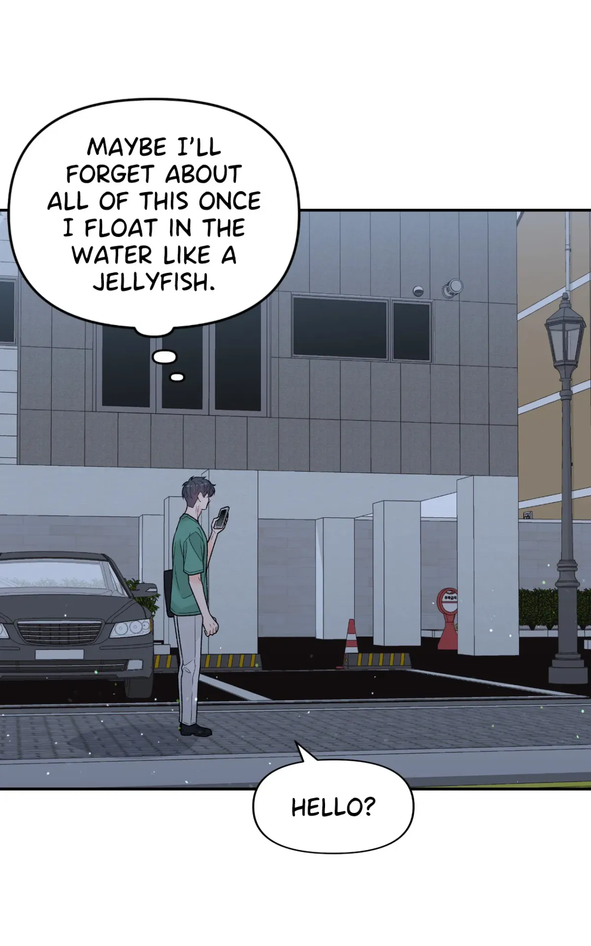 Read In Too Deep chapter 14 image 41 on Lezhin