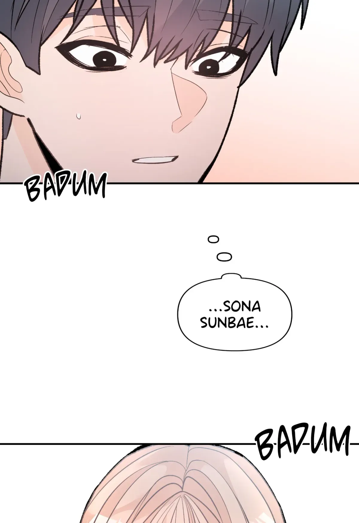 Read In Too Deep chapter 14 image 58 on Lezhin
