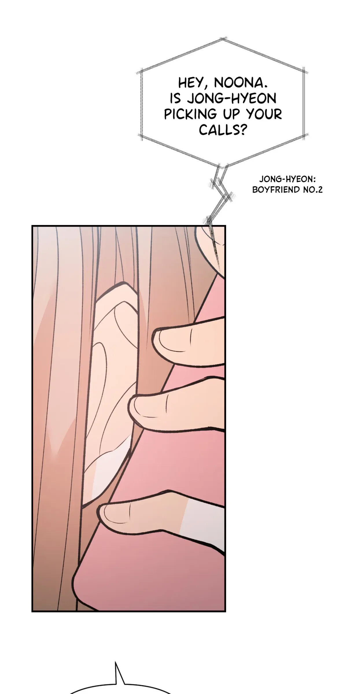 Read In Too Deep chapter 14 image 6 on Lezhin