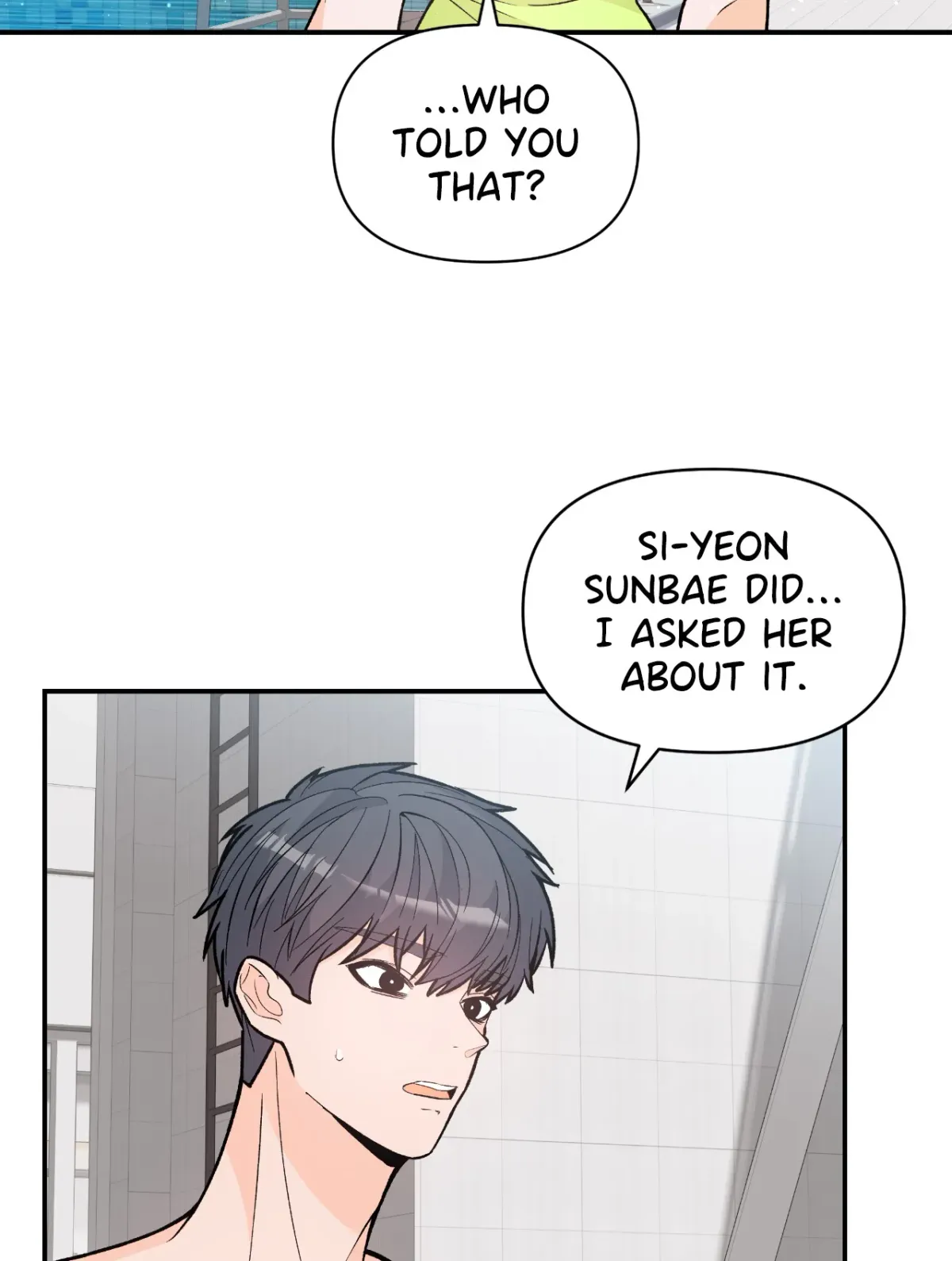 Read In Too Deep chapter 15 image 1 on Lezhin