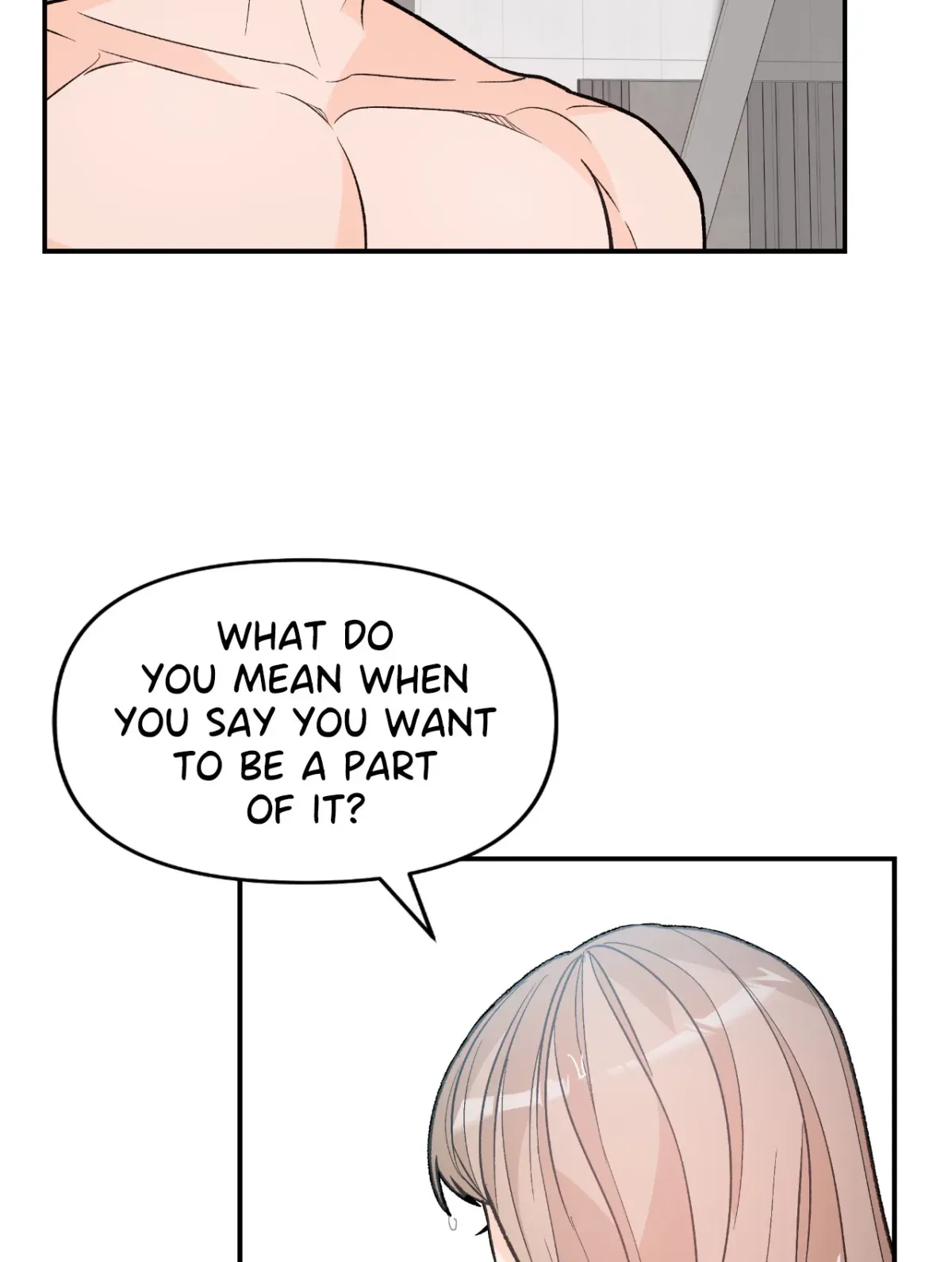 Read In Too Deep chapter 15 image 2 on Lezhin