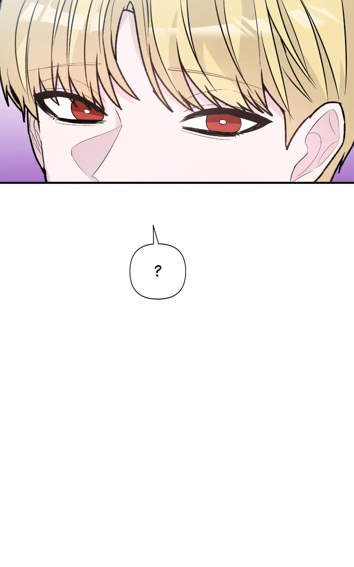 Read In Too Deep chapter 15 image 39 on Lezhin