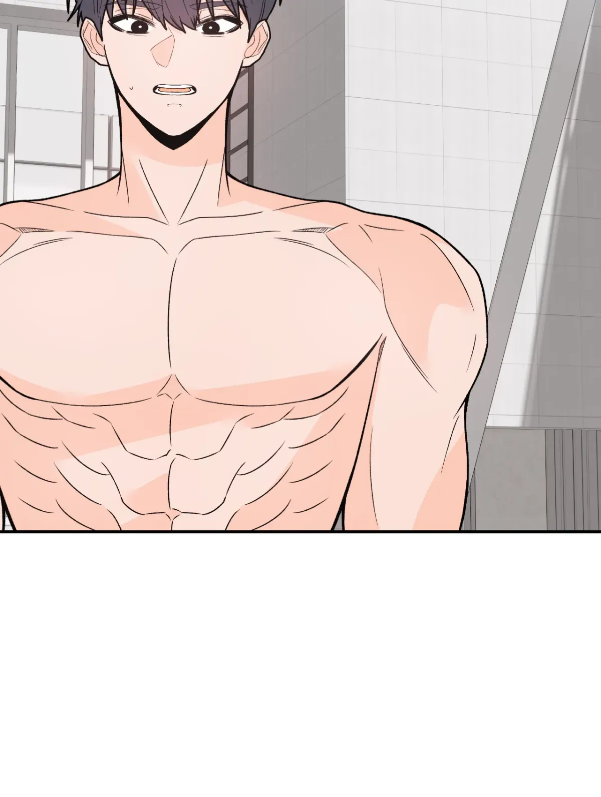 Read In Too Deep chapter 15 image 4 on Lezhin