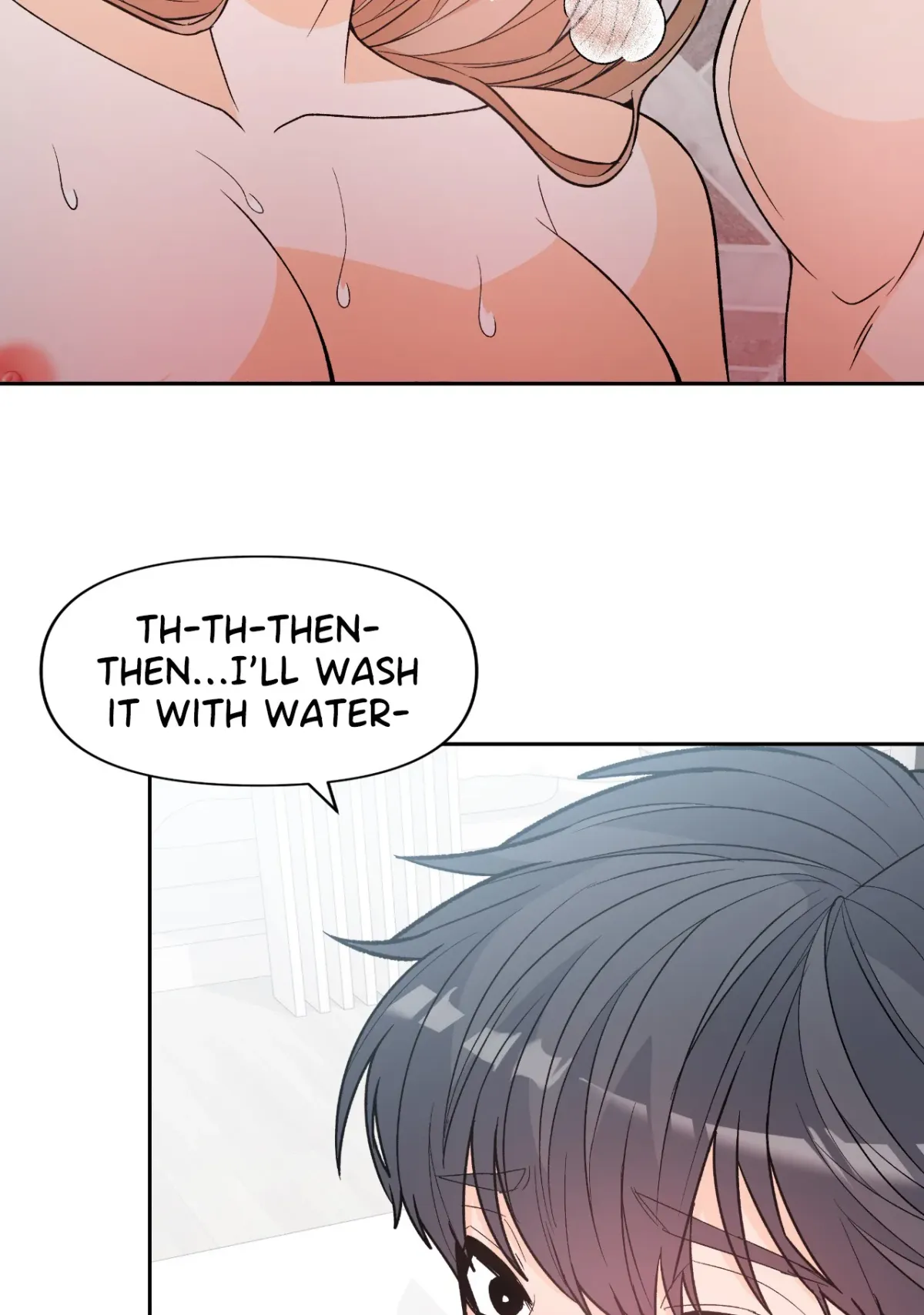 Read In Too Deep chapter 16 image 16 on Lezhin