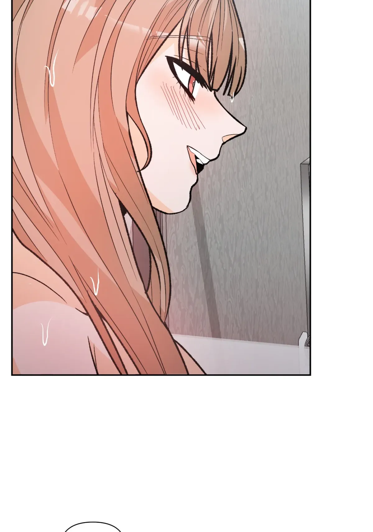 Read In Too Deep chapter 16 image 18 on Lezhin