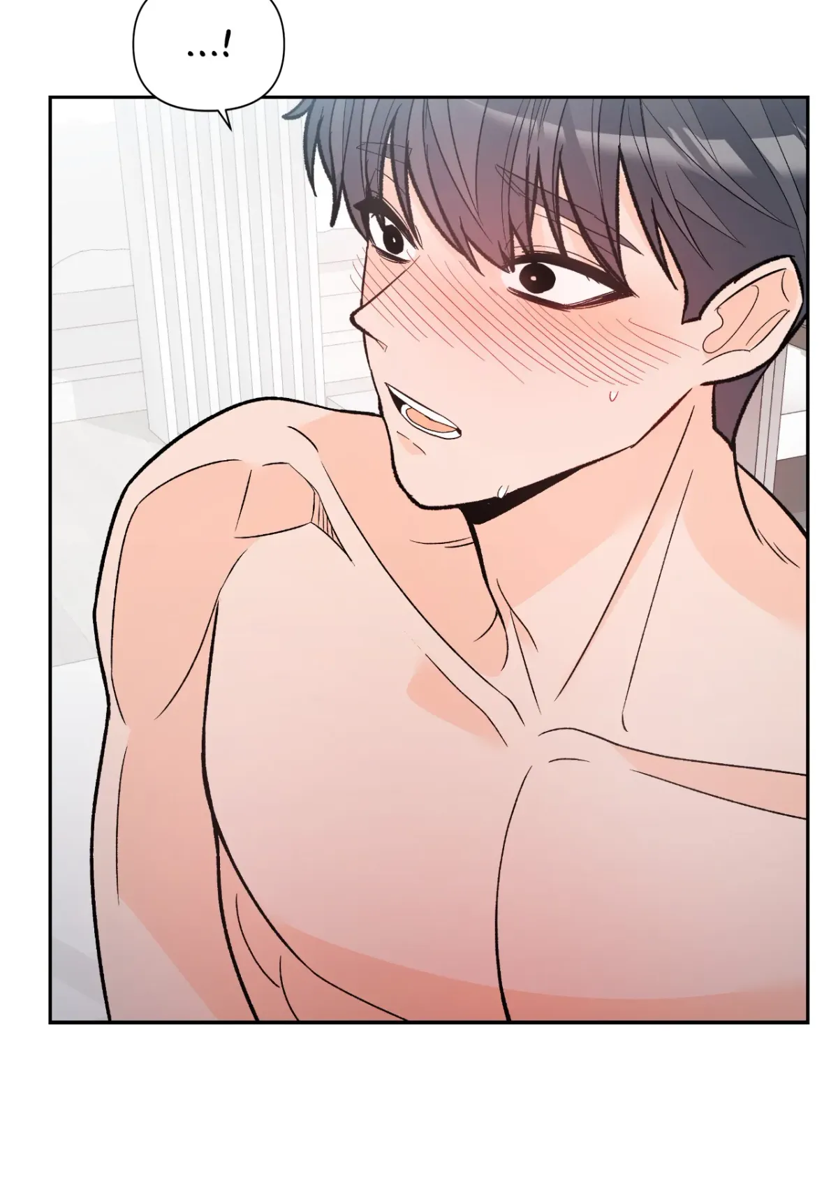 Read In Too Deep chapter 16 image 19 on Lezhin