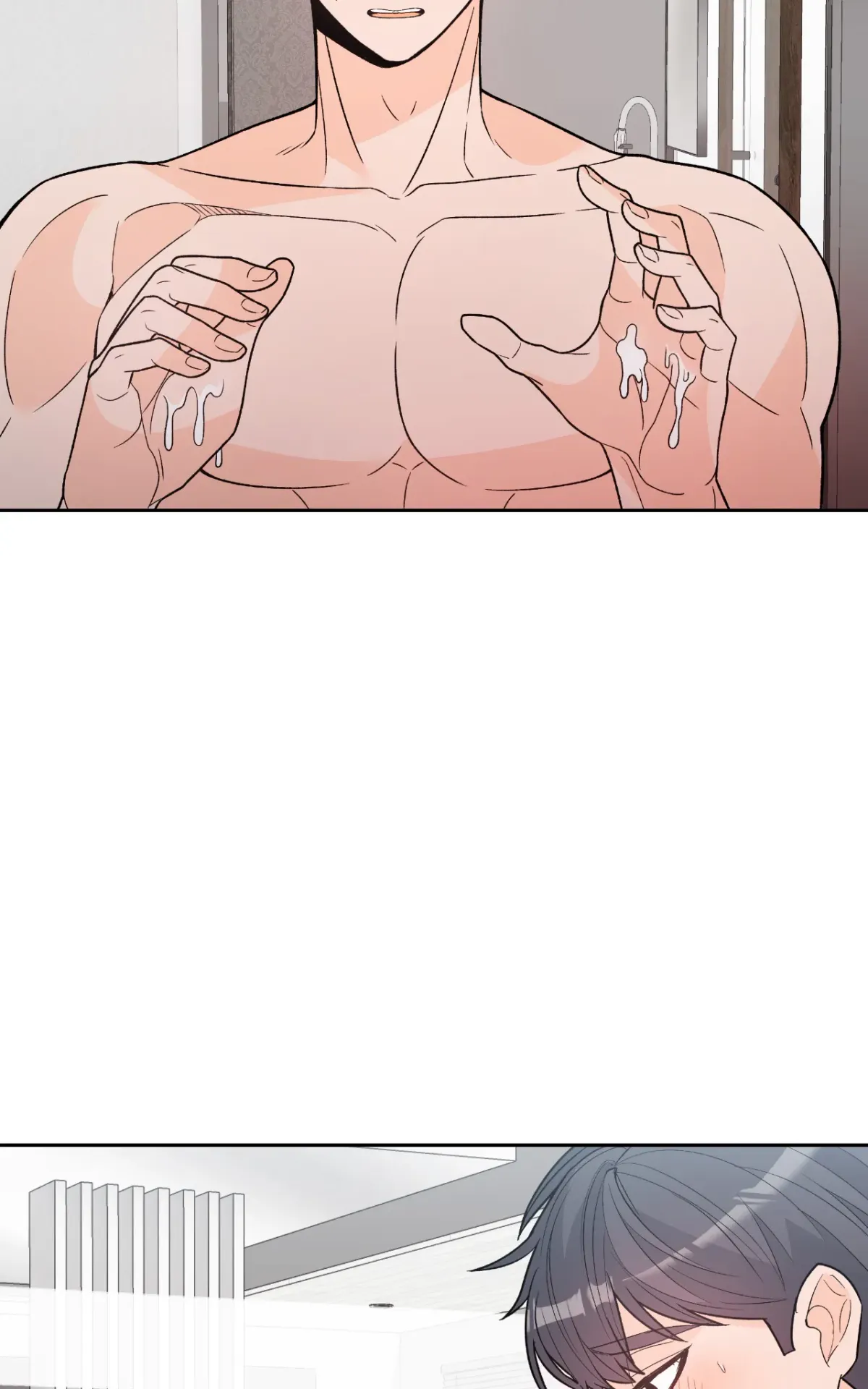 Read In Too Deep chapter 16 image 3 on Lezhin