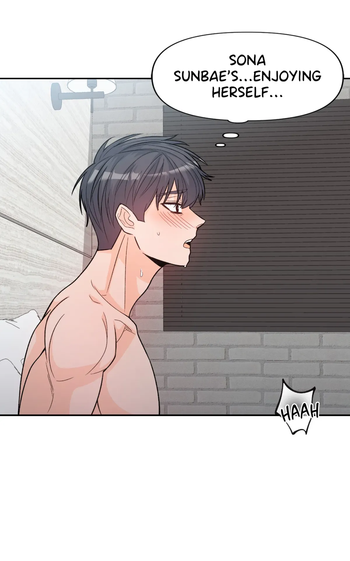 Read In Too Deep chapter 16 image 54 on Lezhin