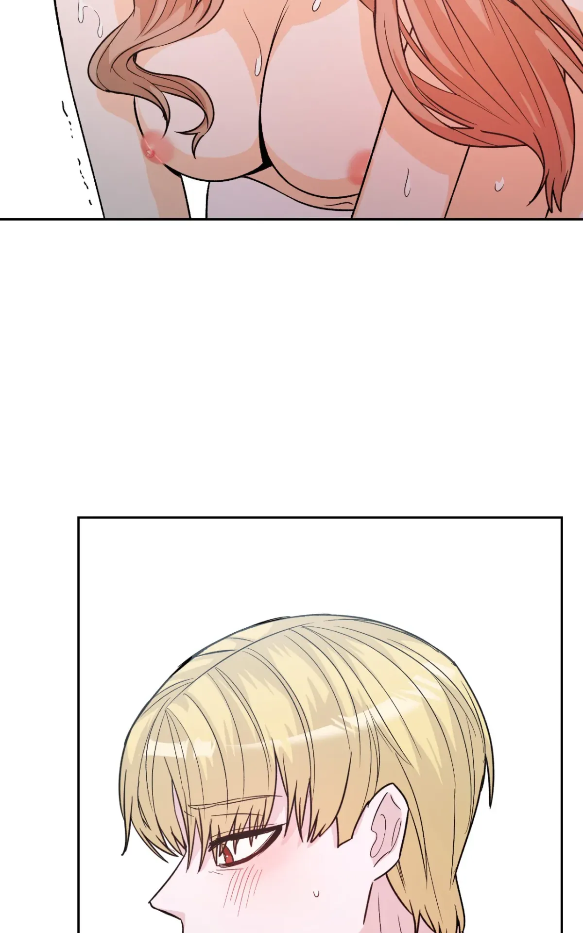 Read In Too Deep chapter 16 image 57 on Lezhin