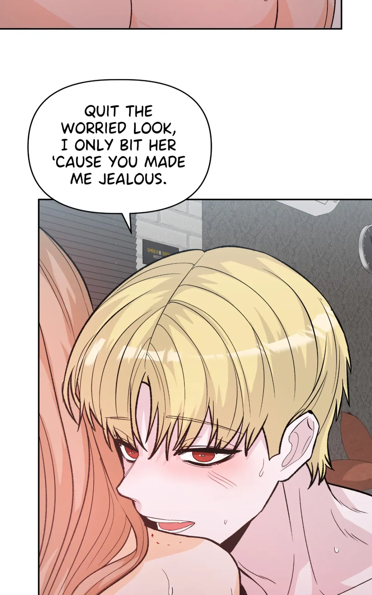 Read In Too Deep chapter 16 image 61 on Lezhin