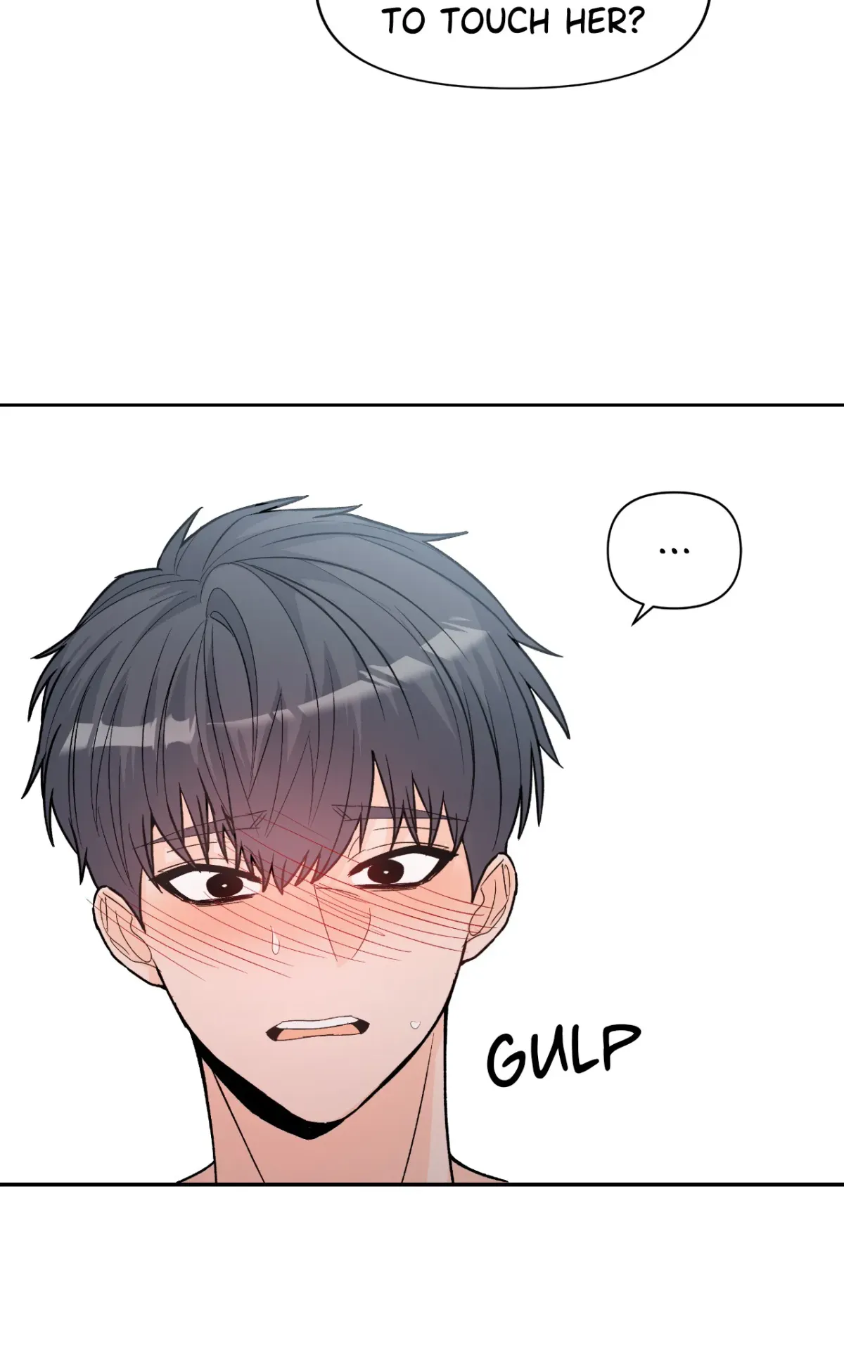 Read In Too Deep chapter 16 image 69 on Lezhin