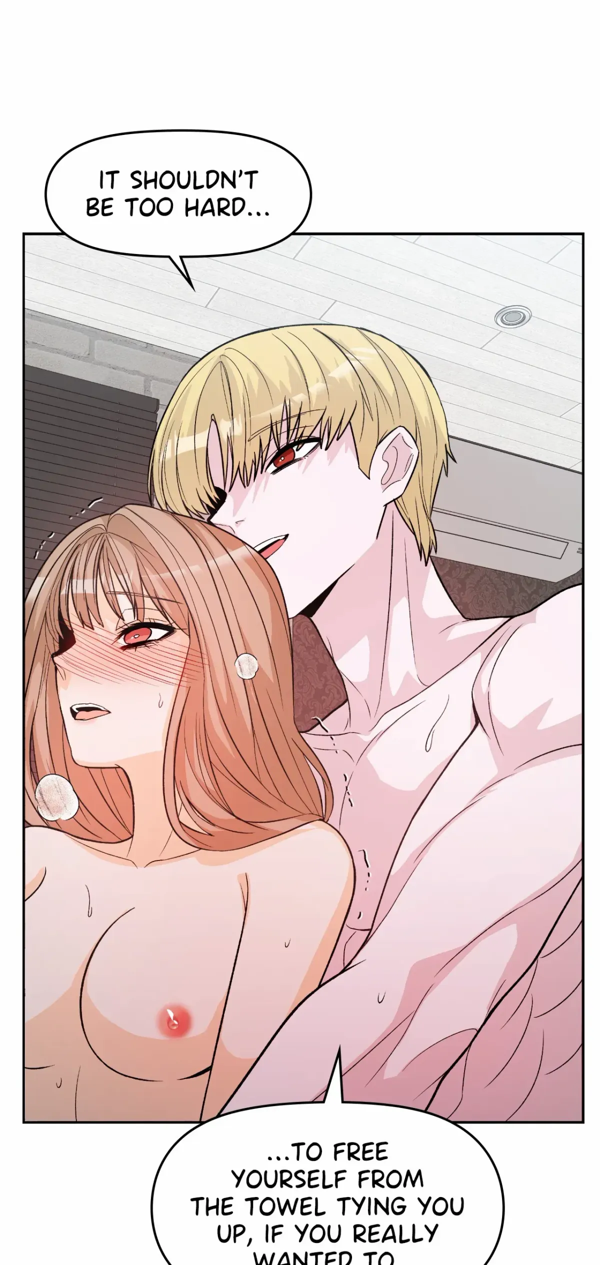 Read In Too Deep chapter 16 image 70 on Lezhin