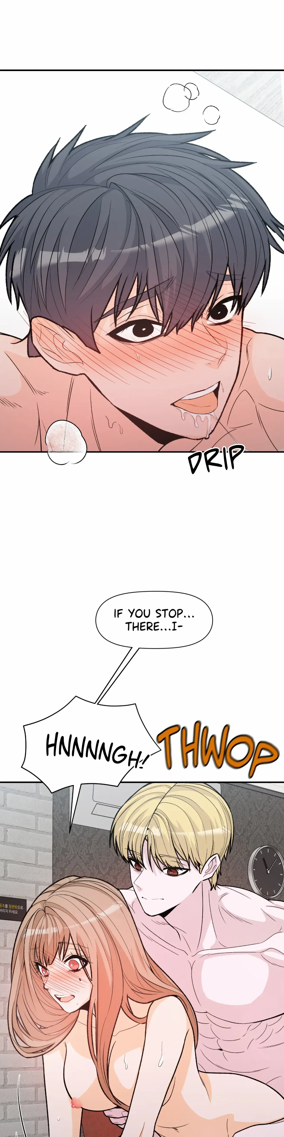 Read In Too Deep chapter 17 image 11 on Lezhin