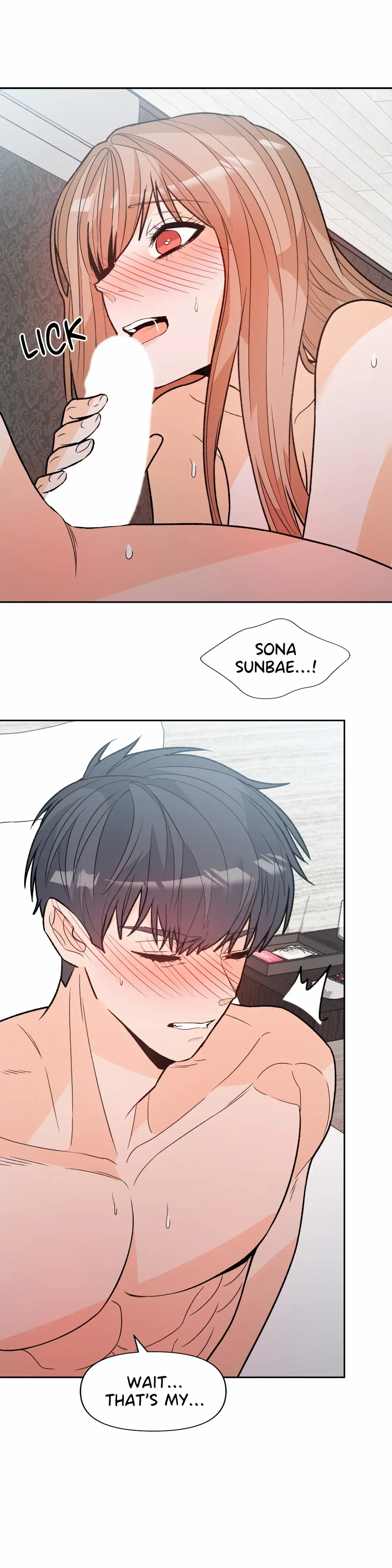 Read In Too Deep chapter 17 image 20 on Lezhin