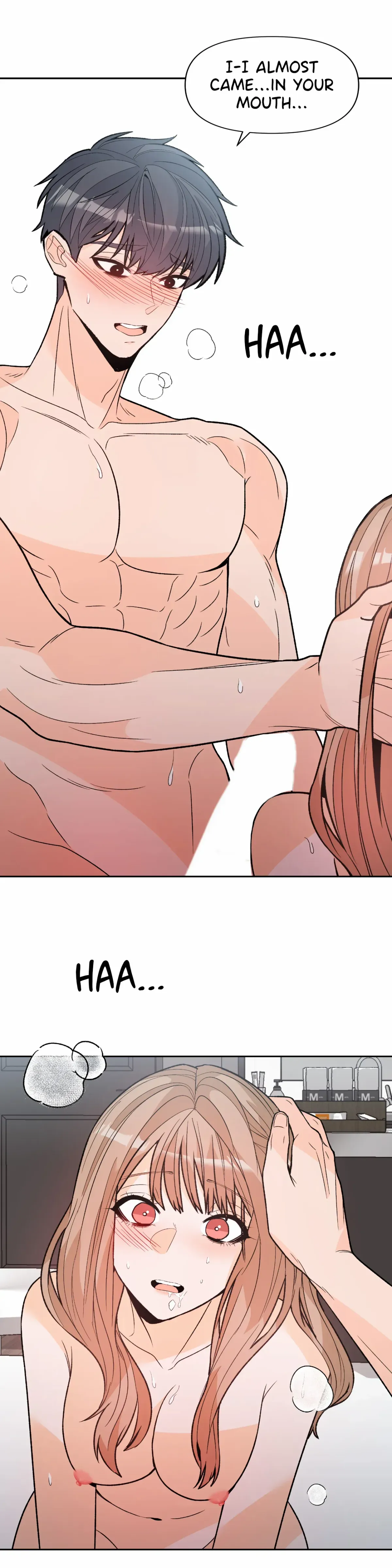 Read In Too Deep chapter 17 image 29 on Lezhin