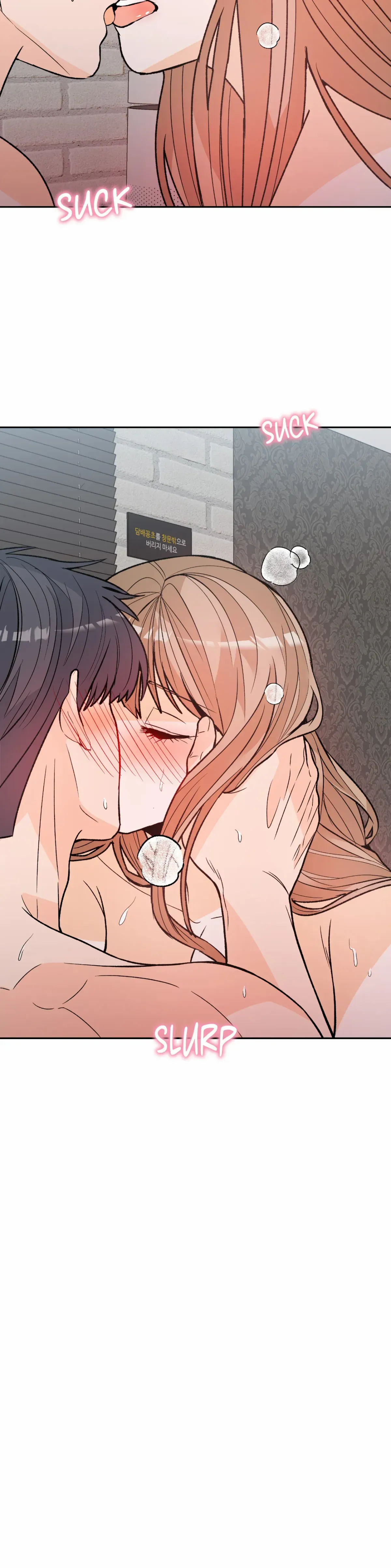 Read In Too Deep chapter 17 image 32 on Lezhin