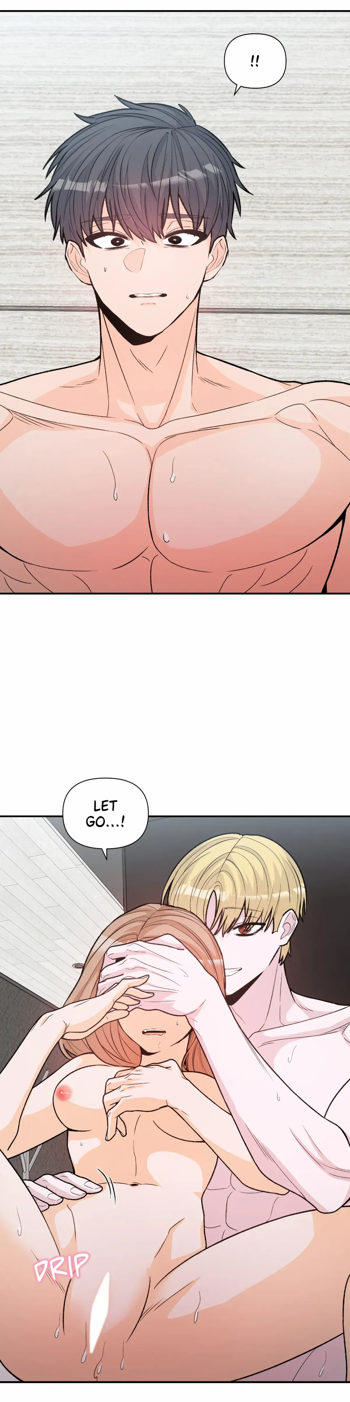 Read In Too Deep chapter 17 image 5 on Lezhin