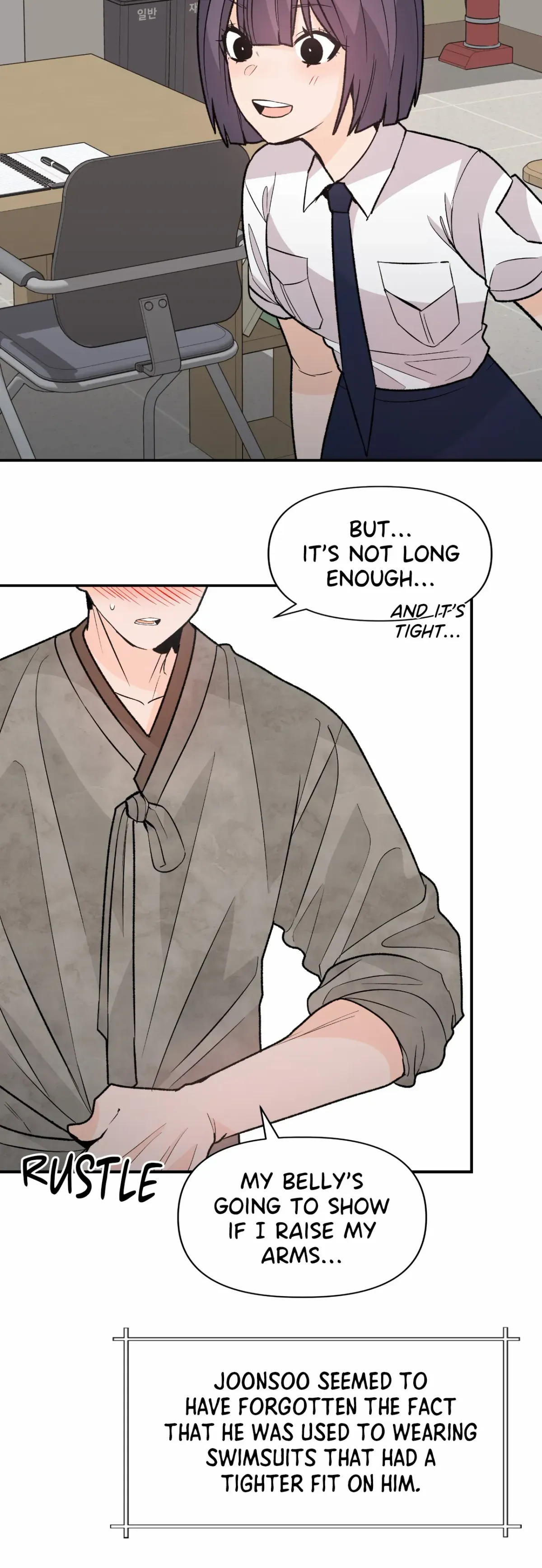 Read In Too Deep chapter 18 image 16 on Lezhin