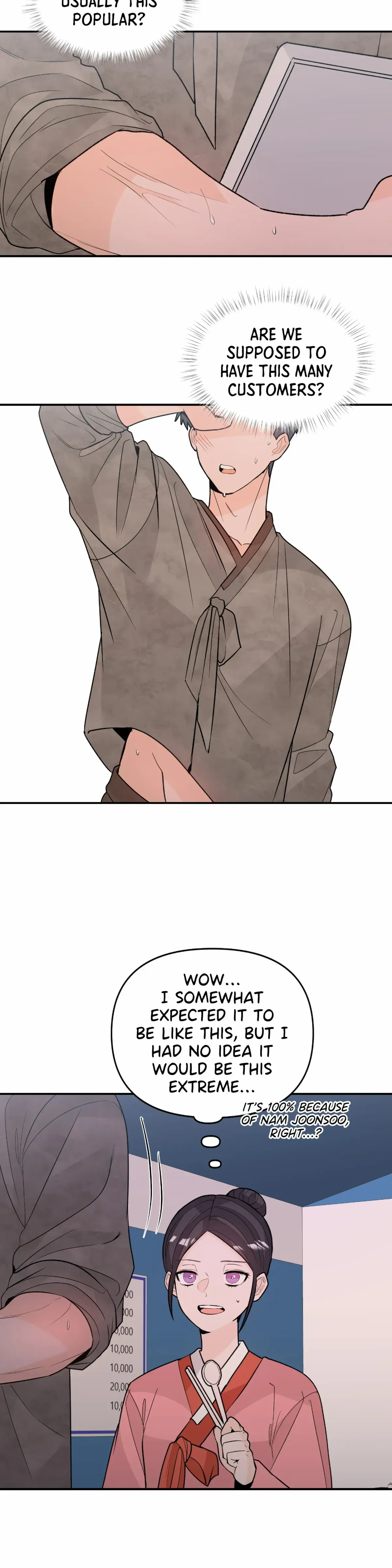 Read In Too Deep chapter 18 image 22 on Lezhin