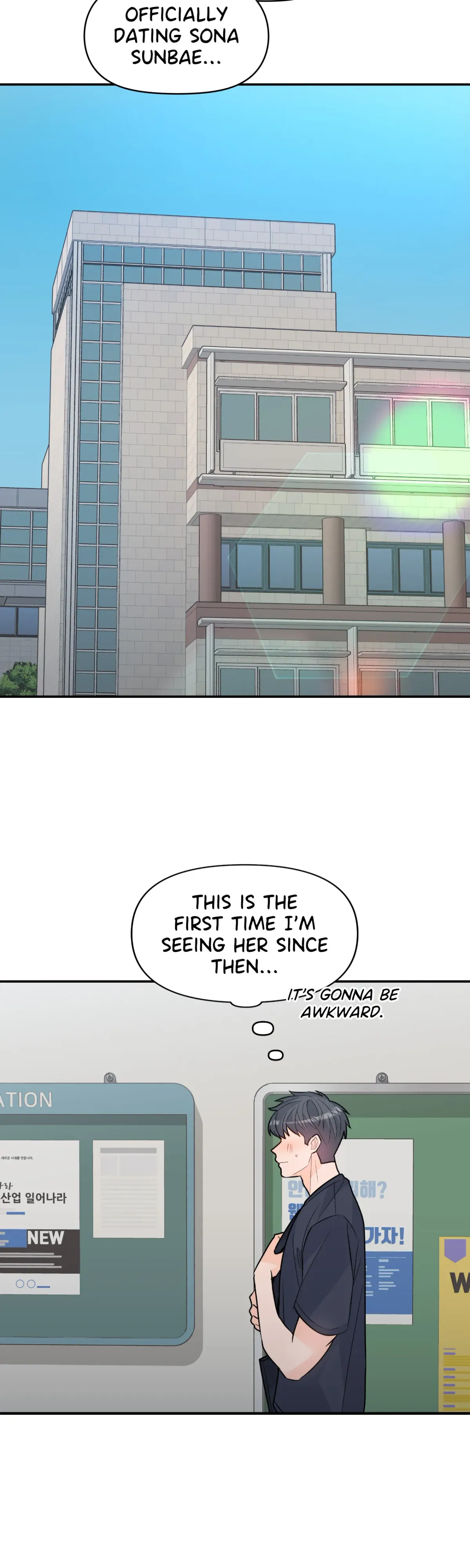 Read In Too Deep chapter 18 image 3 on Lezhin