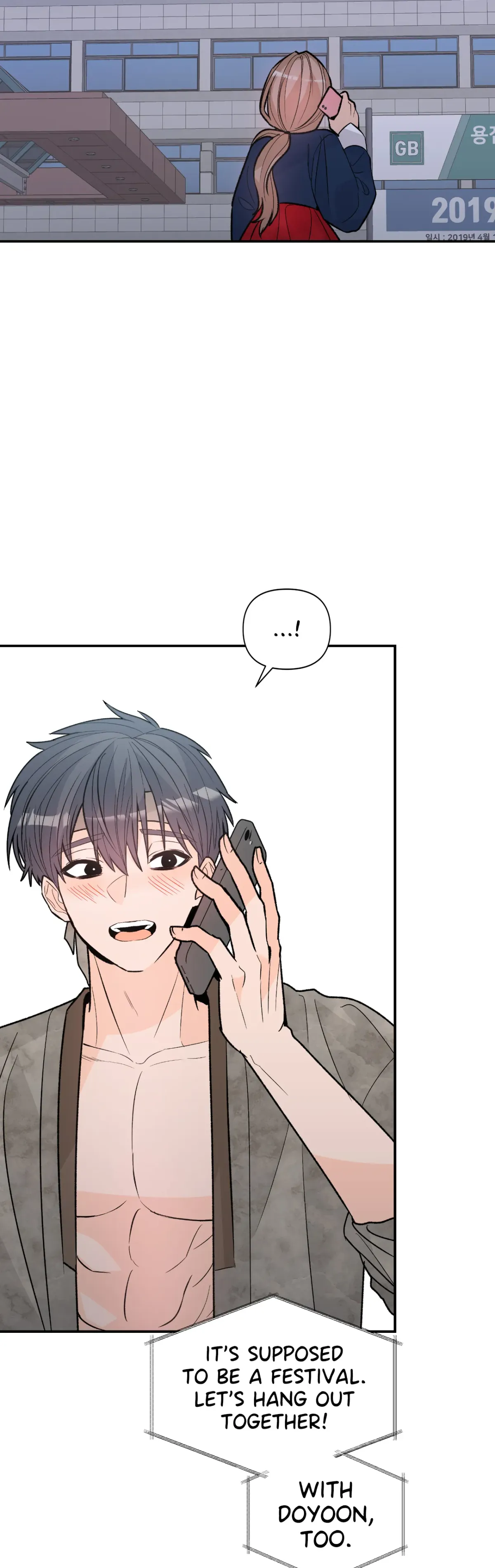 Read In Too Deep chapter 18 image 30 on Lezhin