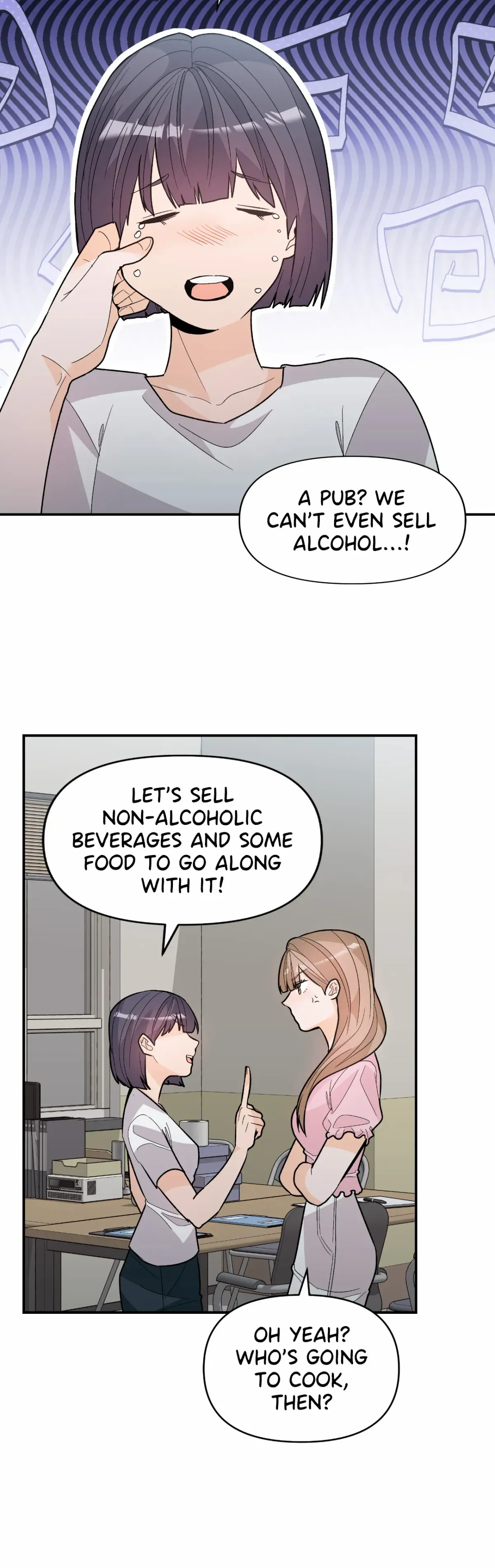 Read In Too Deep chapter 18 image 6 on Lezhin