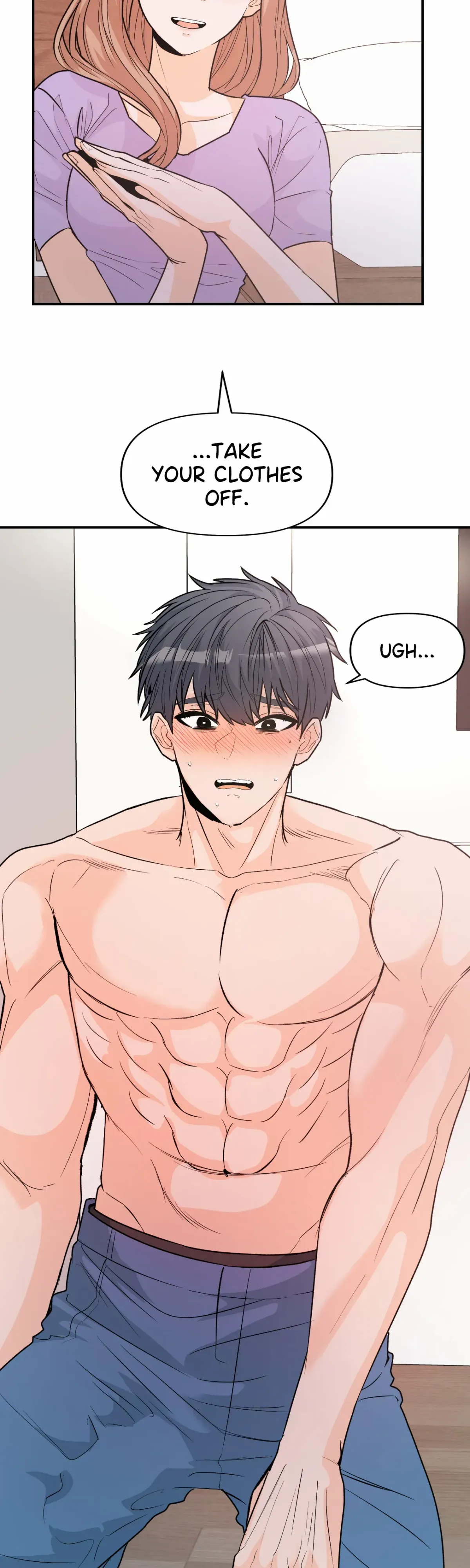 Read In Too Deep chapter 19 image 13 on Lezhin