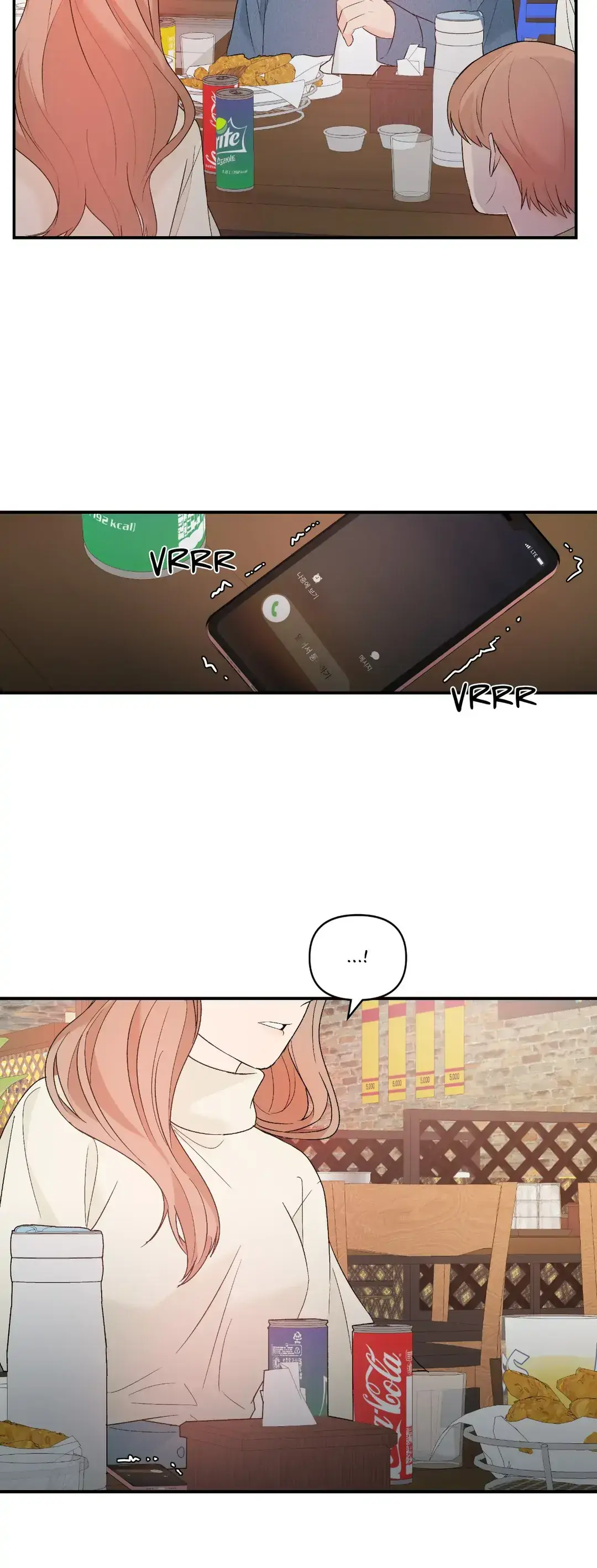 Read In Too Deep chapter 2 image 15 on Lezhin
