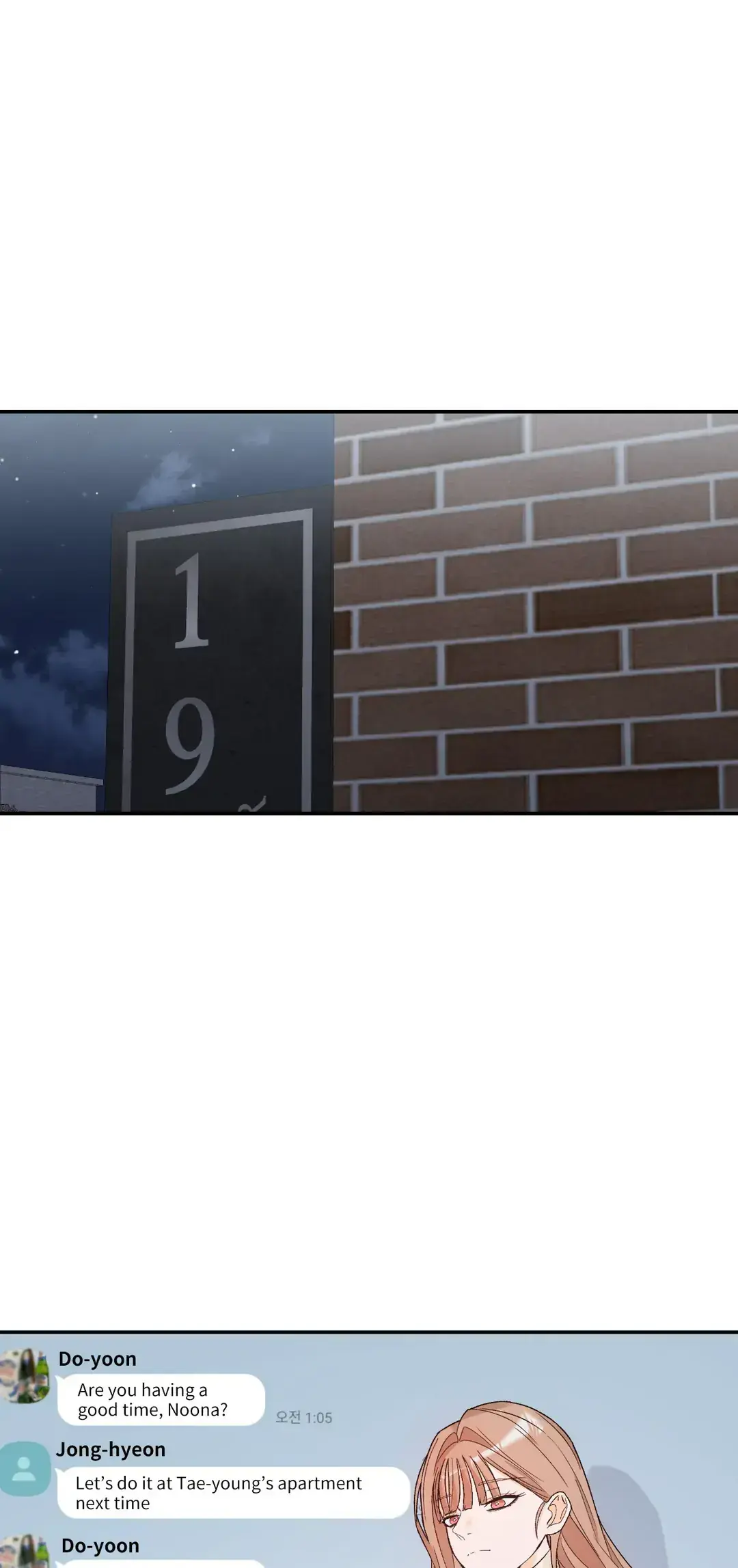 Read In Too Deep chapter 2 image 17 on Lezhin