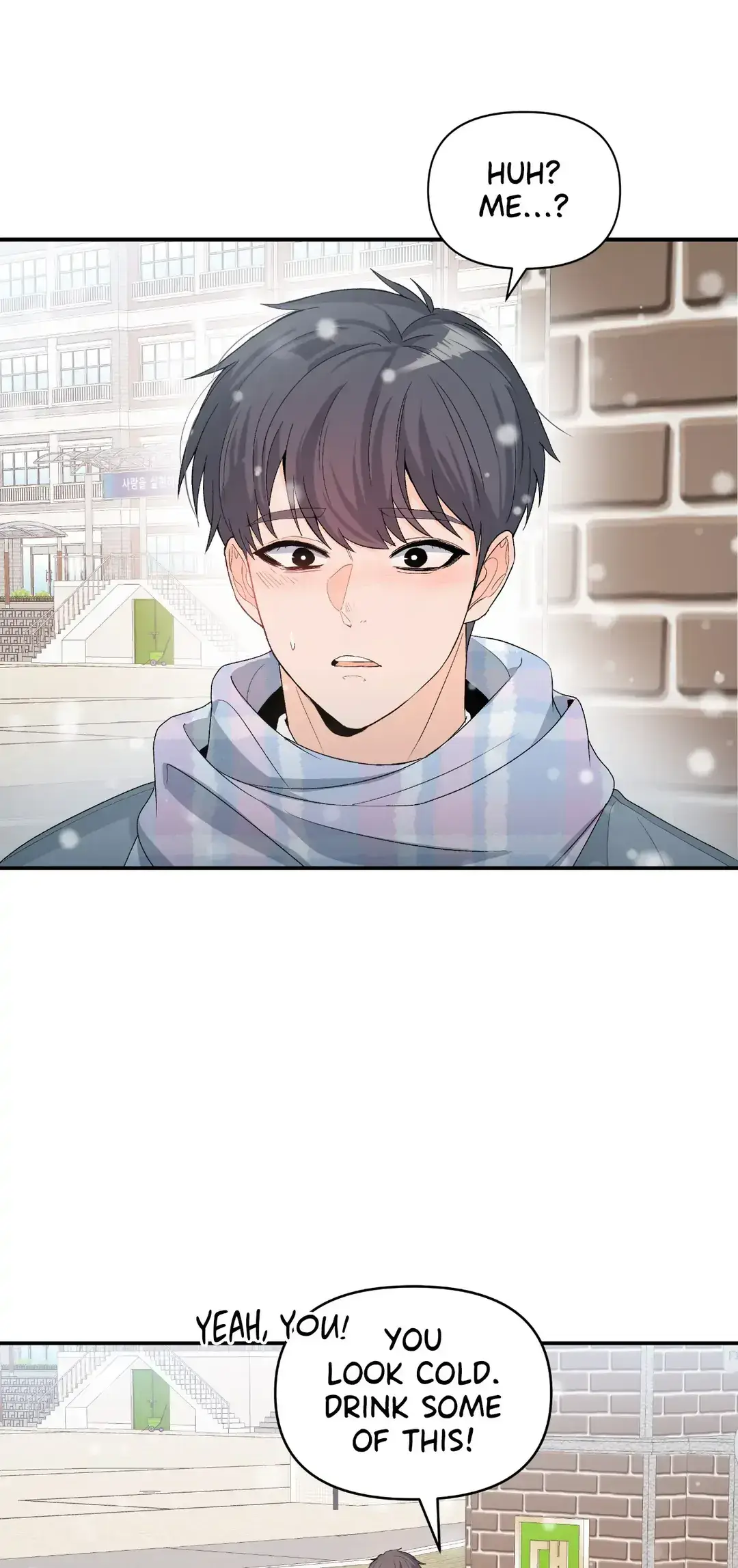 Read In Too Deep chapter 2 image 4 on Lezhin