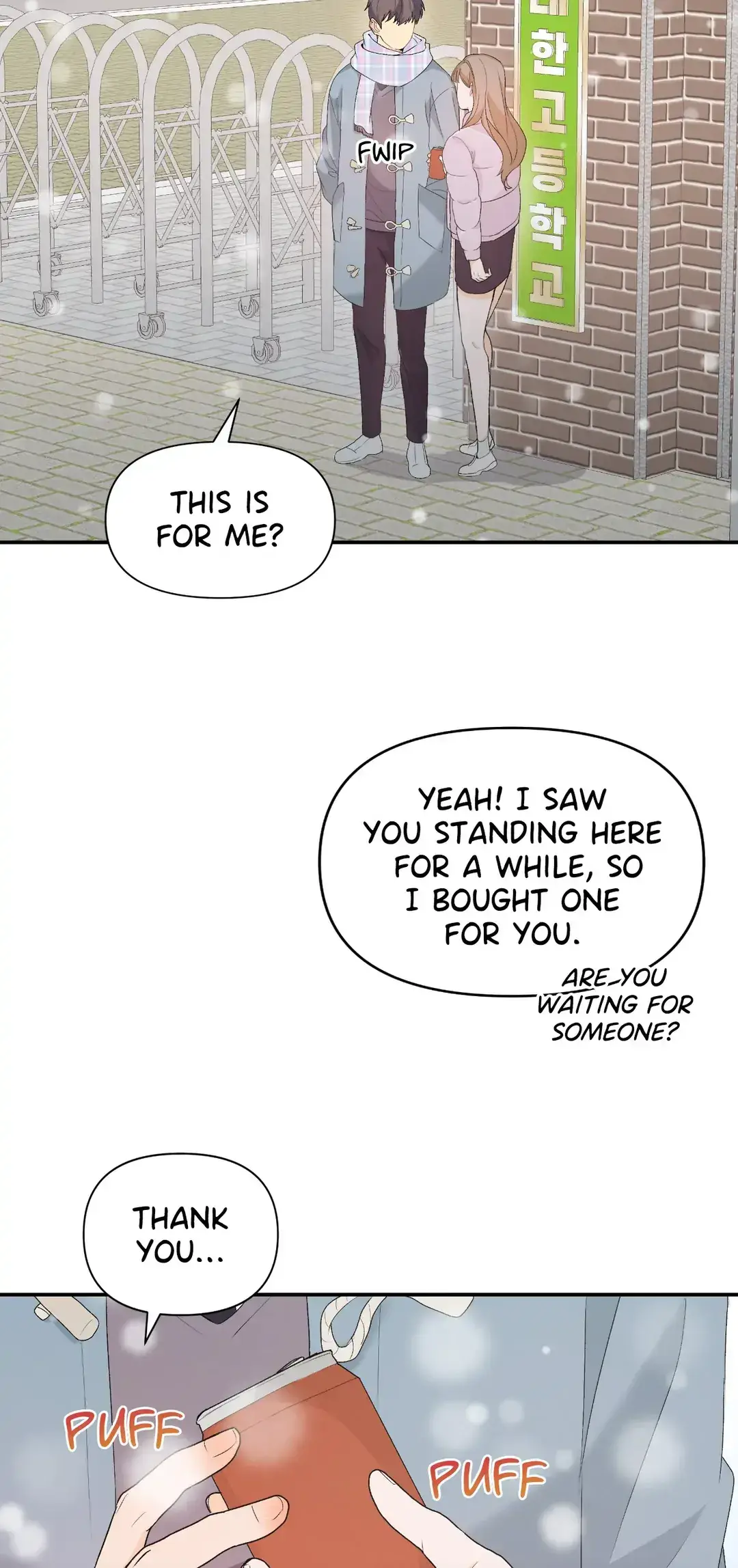 Read In Too Deep chapter 2 image 5 on Lezhin