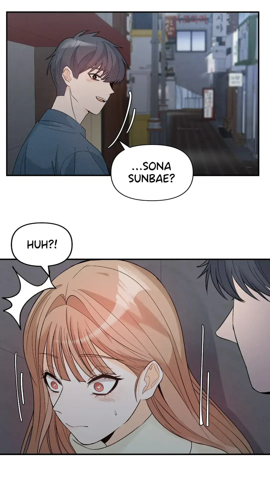 Read In Too Deep chapter 2 image 51 on Lezhin