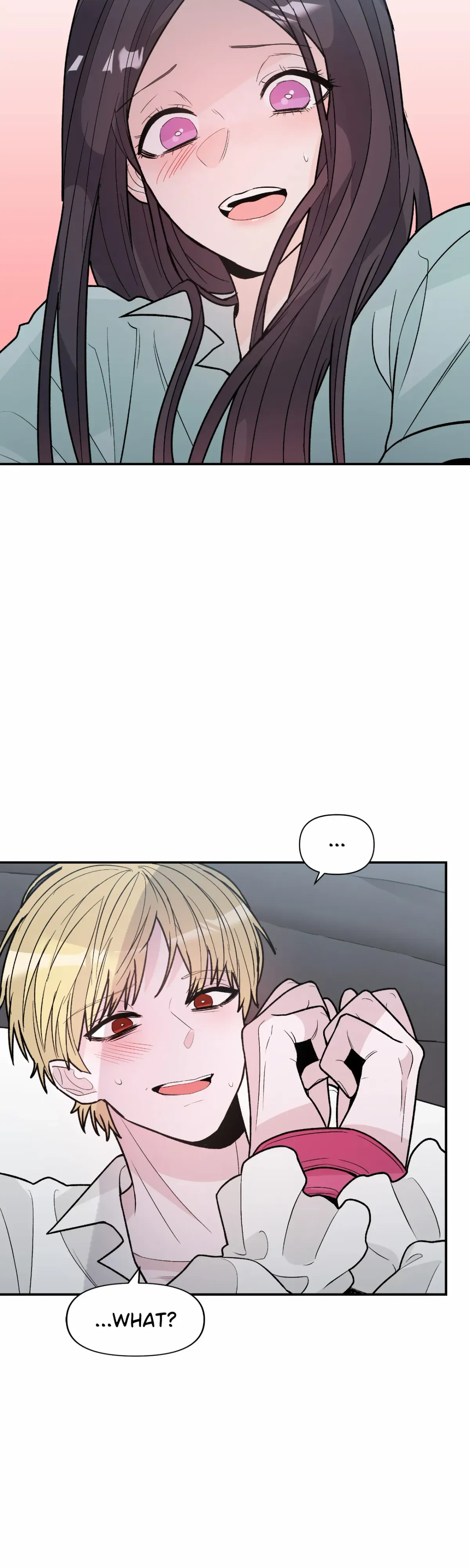Read In Too Deep chapter 20 image 14 on Lezhin