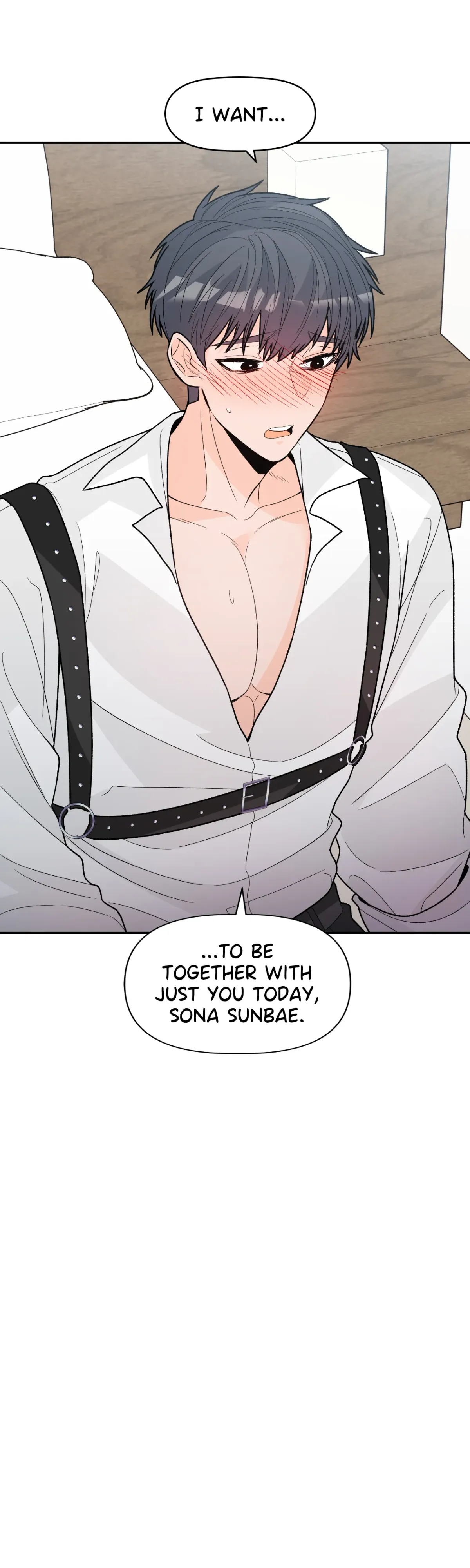 Read In Too Deep chapter 20 image 6 on Lezhin