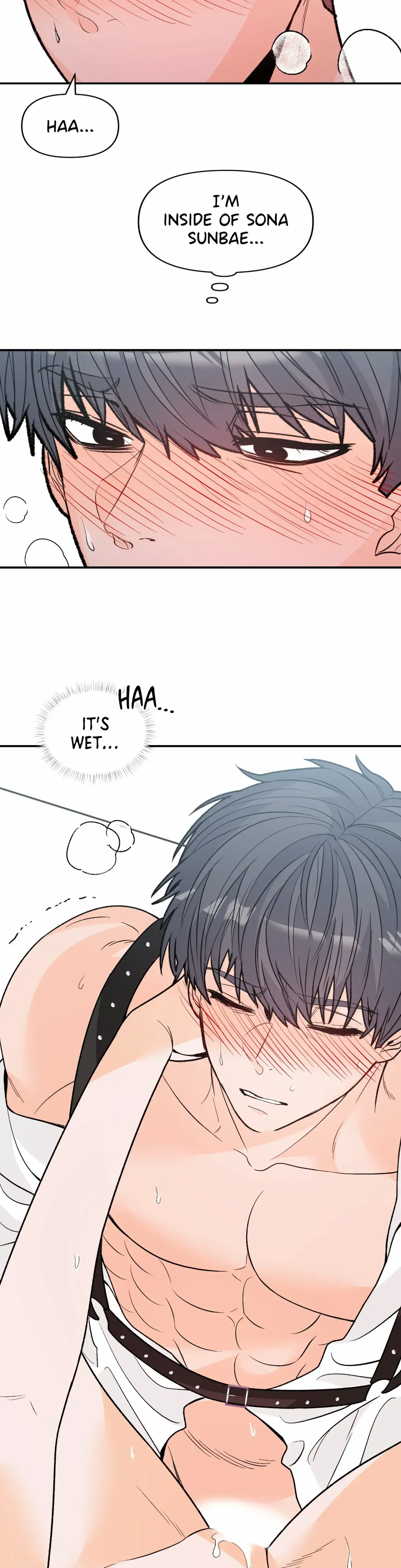 Read In Too Deep chapter 21 image 1 on Lezhin
