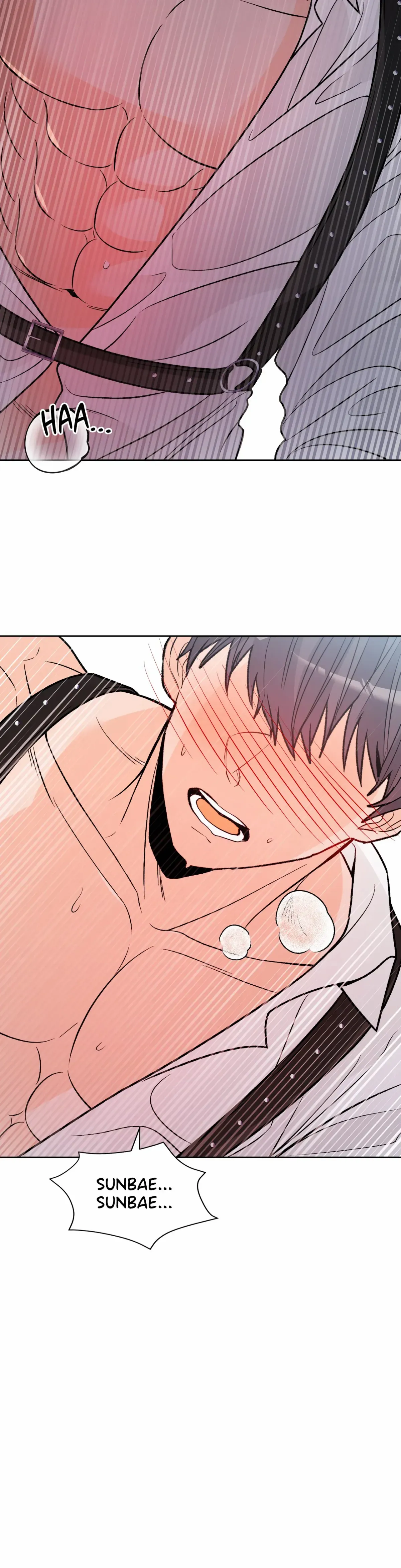 Read In Too Deep chapter 21 image 21 on Lezhin