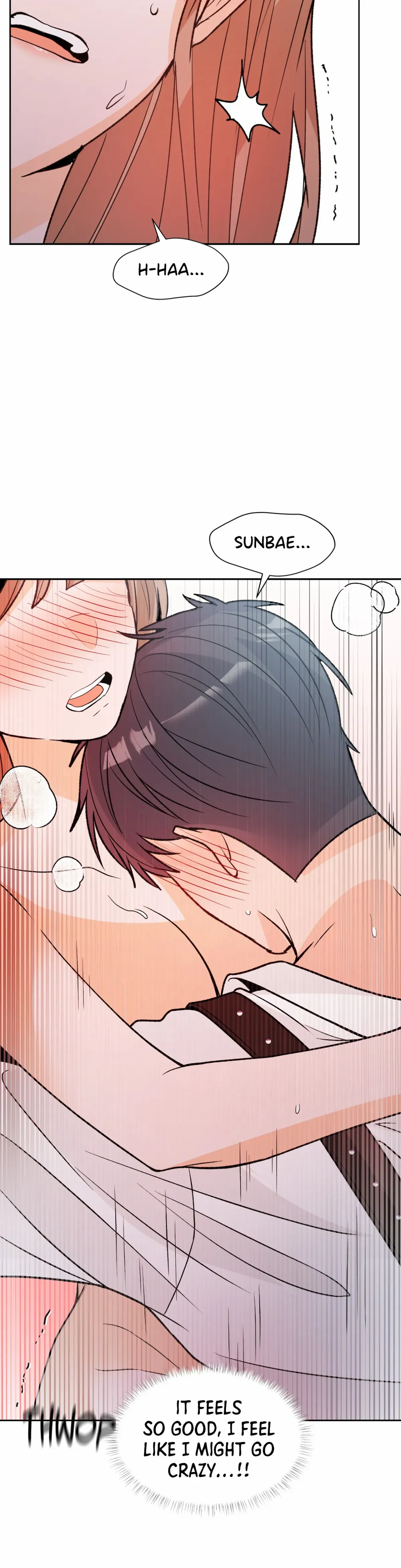 Read In Too Deep chapter 21 image 23 on Lezhin