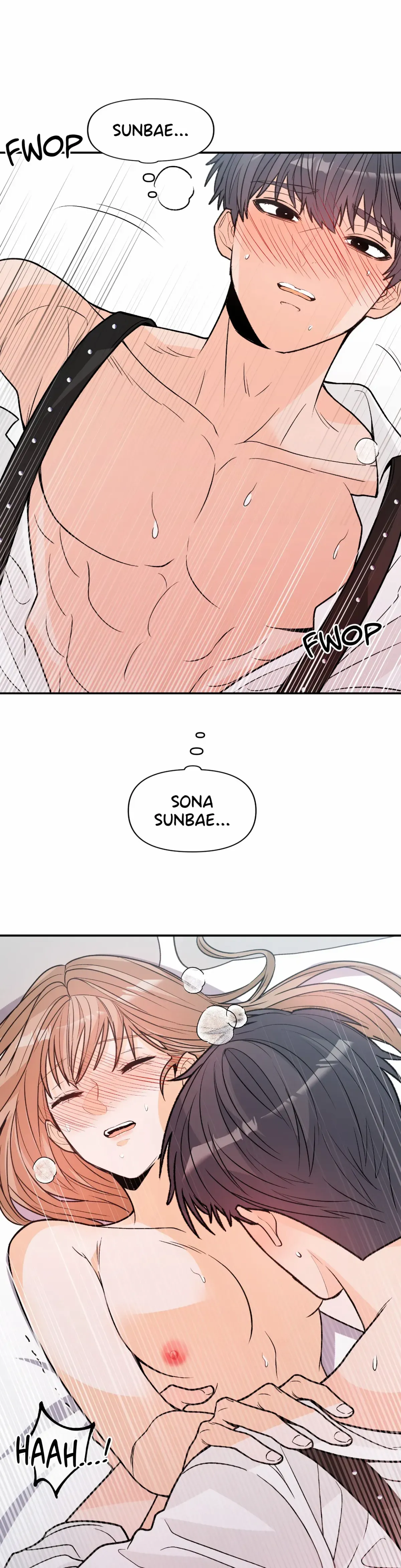 Read In Too Deep chapter 21 image 3 on Lezhin