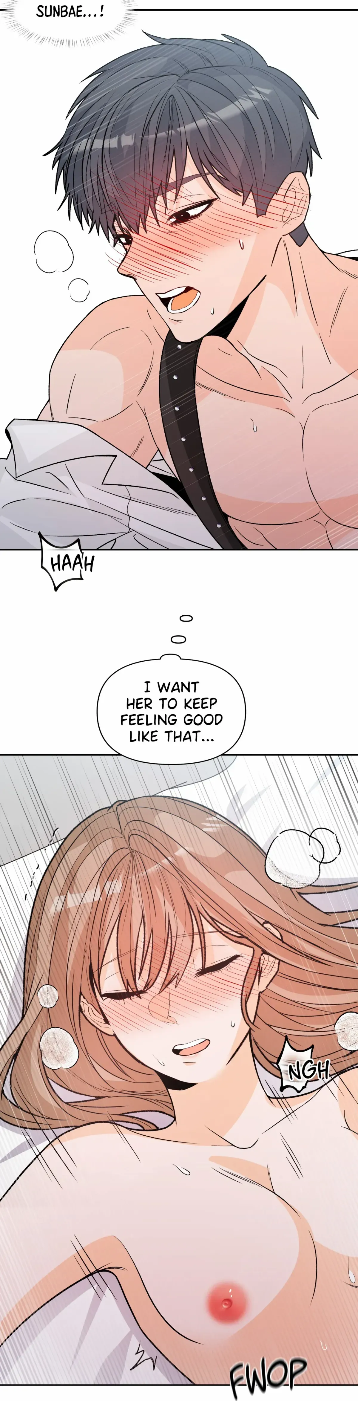Read In Too Deep chapter 21 image 9 on Lezhin