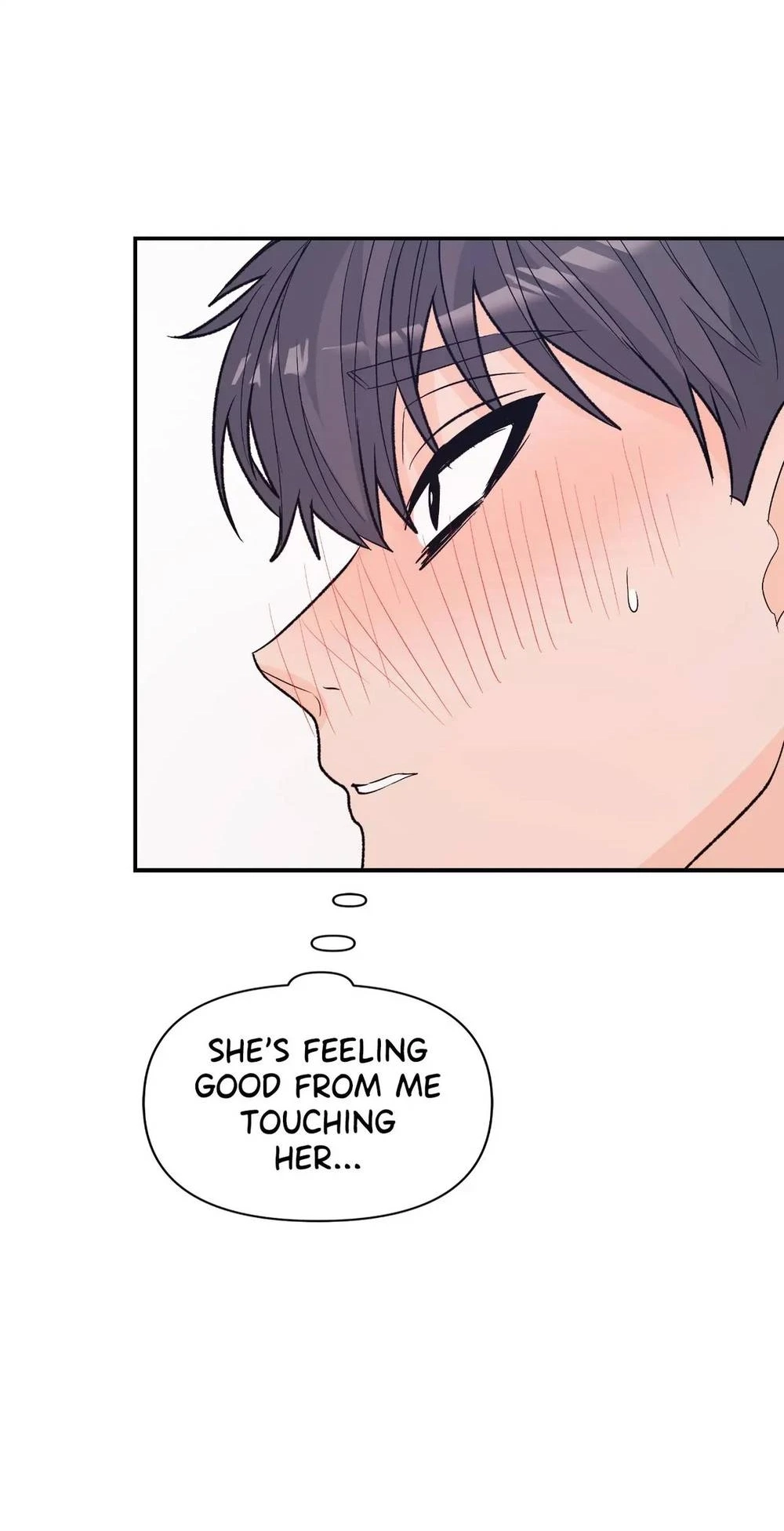 Read In Too Deep chapter 24 image 13 on Lezhin
