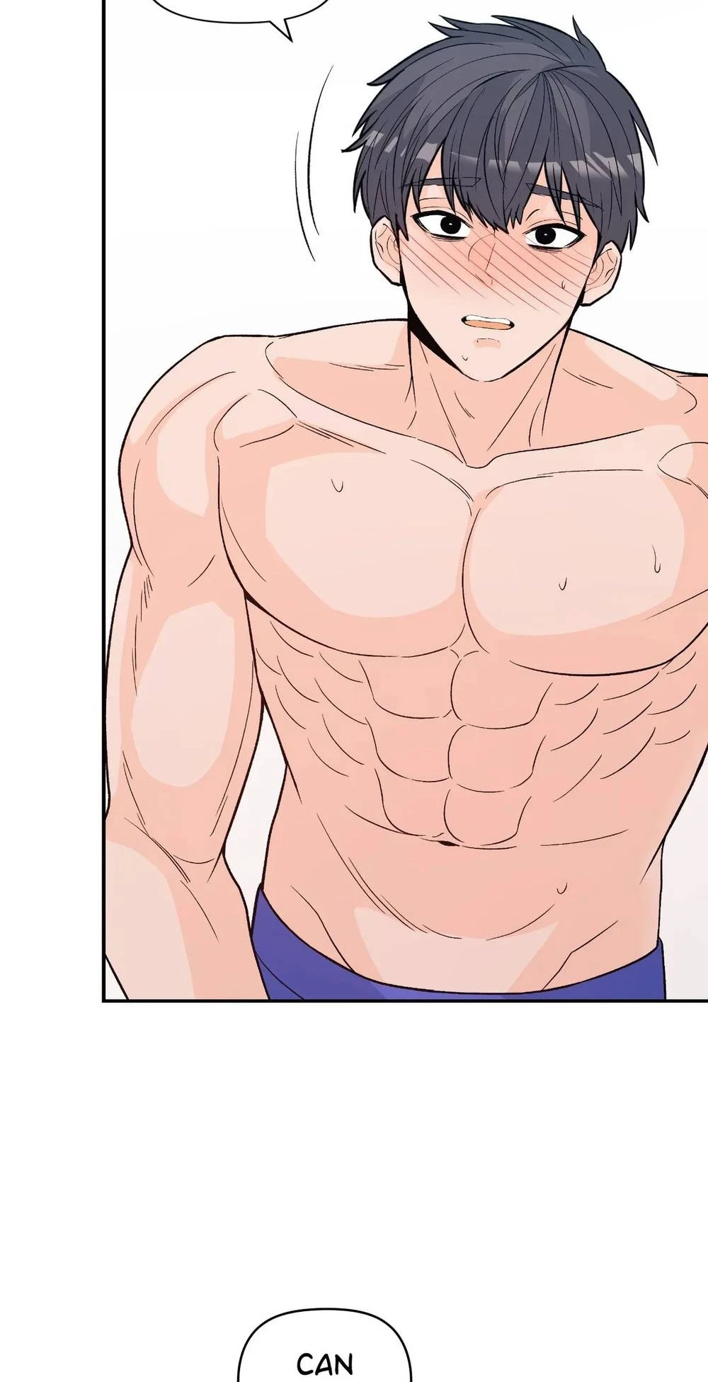 Read In Too Deep chapter 24 image 15 on Lezhin