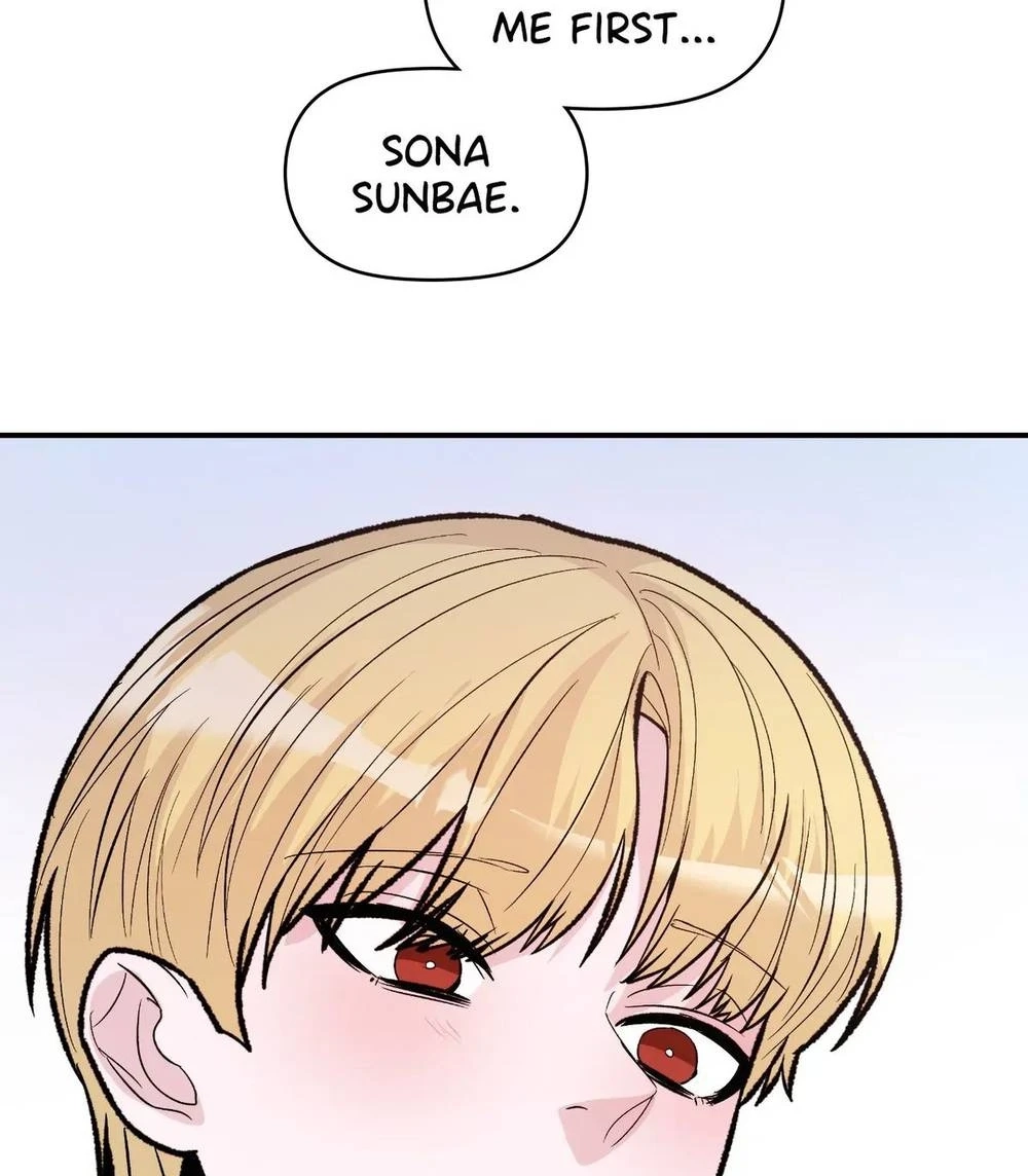 Read In Too Deep chapter 24 image 60 on Lezhin